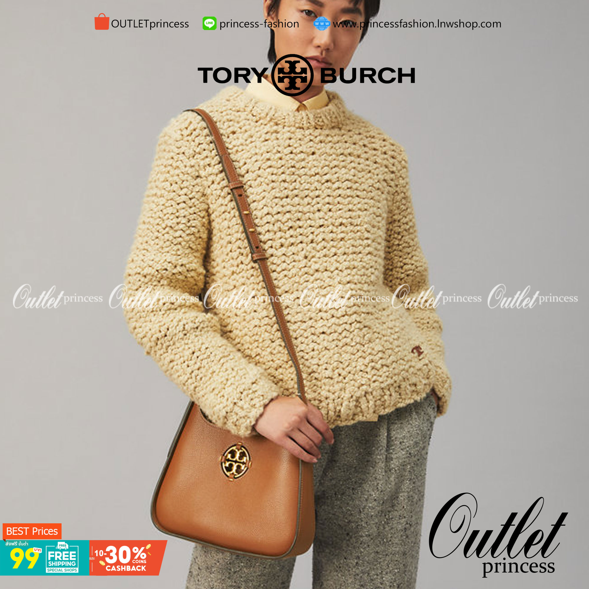 Tory Burch Miller Small Classic Shoulder Bag กระเป๋าที่เป็นได้มากกว่ากระเป๋าสะพายไหล่ โดยทางแบรนด์มีการออกแบบที่การต่อสายให้มาในลุคช์สะพายข้างได้ เป็นเอกลักษณ์ไม่ซ้ำใคร รูปทรงคลาสสิค เปิดปิดด้วยแม่เหล็กเพิ่มความปลอดภัย วัสดุหนังวัวแท้นุ่มต่อผิวสัมผัส มาคู