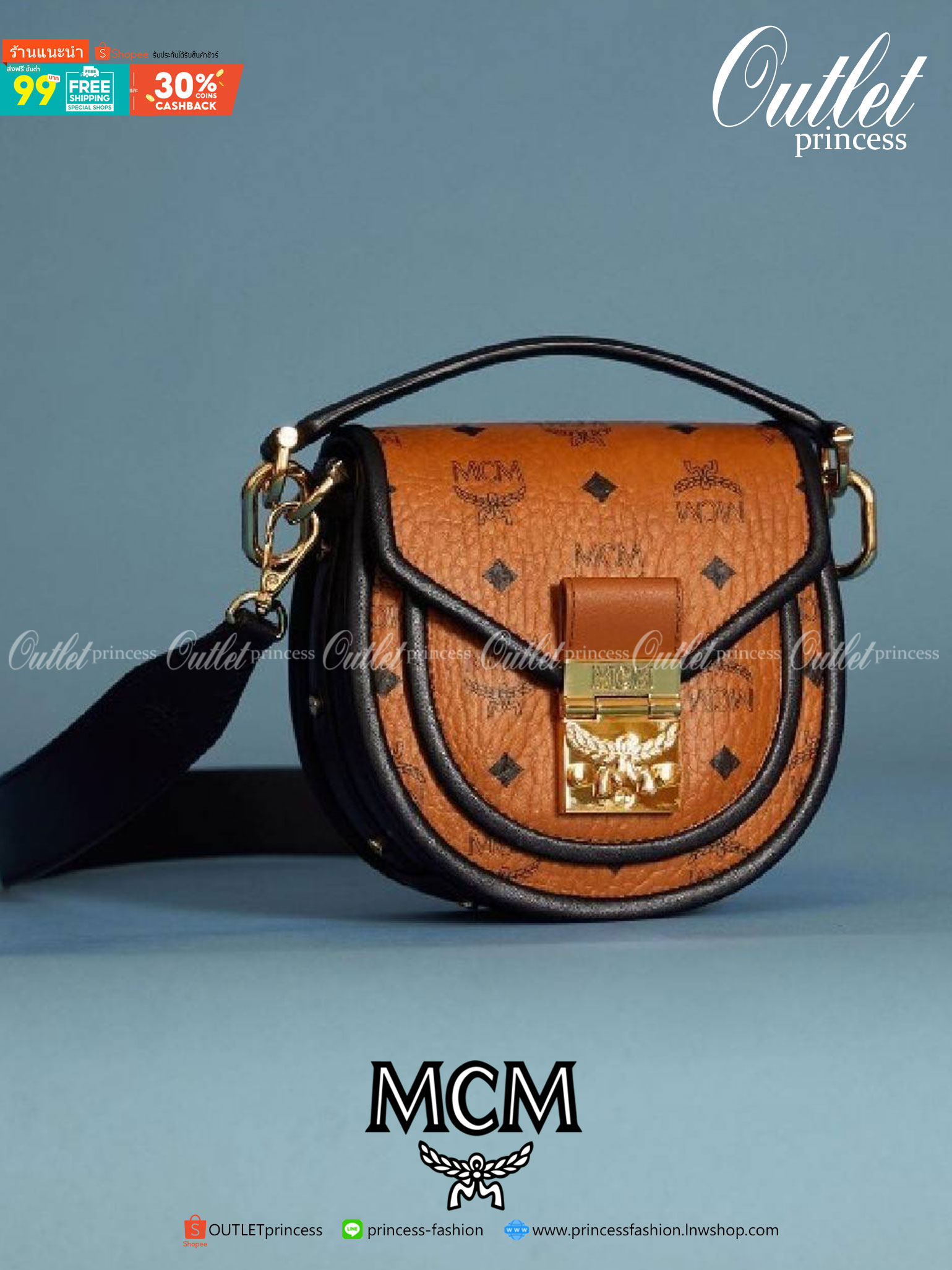 M.C.M MINI PATRICIA SHOULDER BAG IN VISETOS LEATHER BLOCK อัพเลเวลกระเป๋าของคุณด้วยไอเท็มนี้ไปเลยจ้า กระเป๋าสะพายทรง saddle ที่เก๋ไม่ซ้ำใคร ดีไซน์ขอบสีดำเพิ่มความยูนิค สวยสะดุดตา วัสดุหนังแคนวาสคุณภาพดี มาพร้อมสายสะพายหนังสีดำเรียบ และหูจับในตัว ทำให้ใช้ง