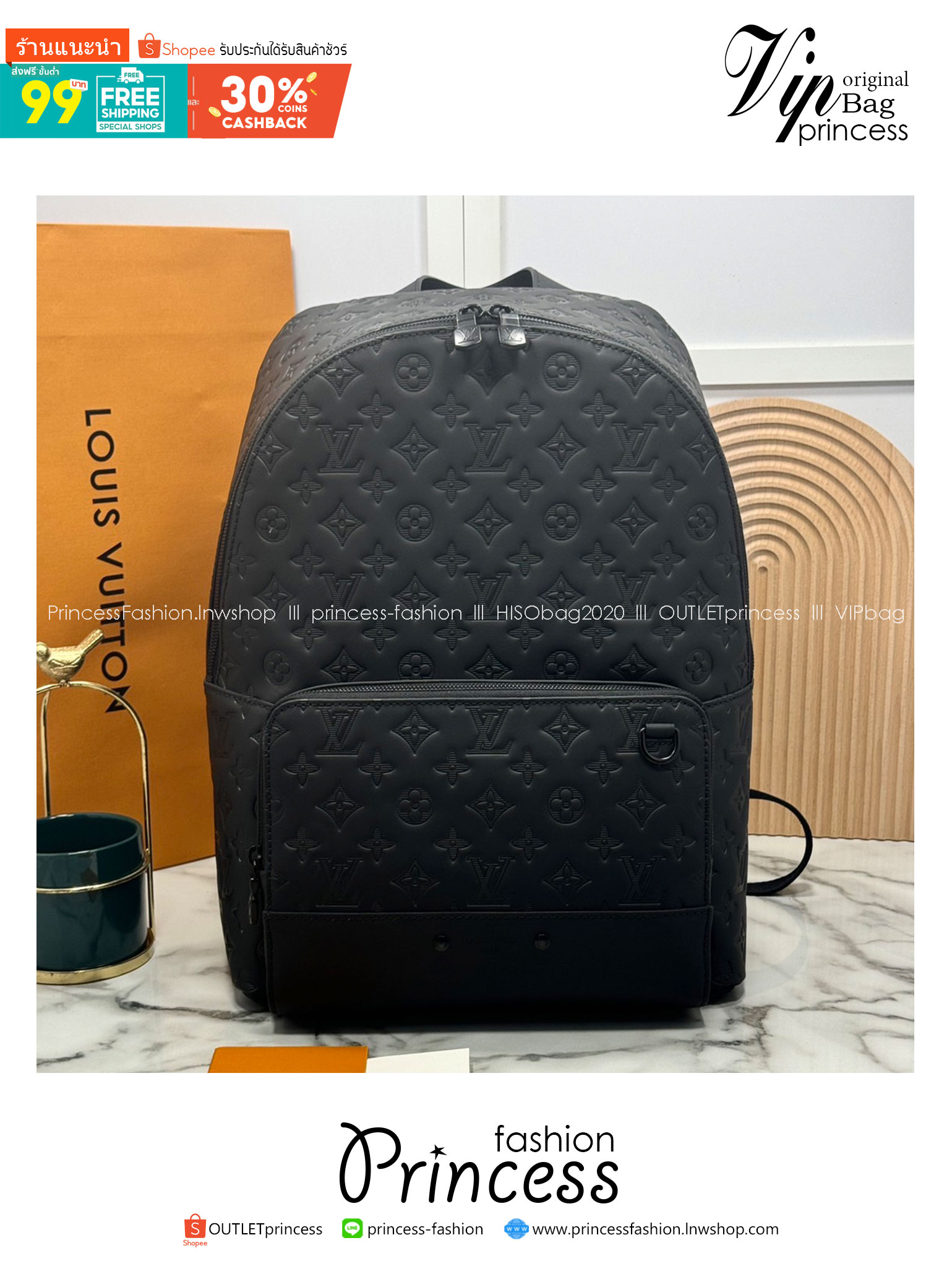 LV Racer Backpack กระเป๋าเป้สะพายหลัง รุ่นนี้สะท้อนถึงความสปอร์ตและเทห์ด้วยหนัง Monogram Shadow หนังแท้เนื้อนุ่มสีดำสง่างาม