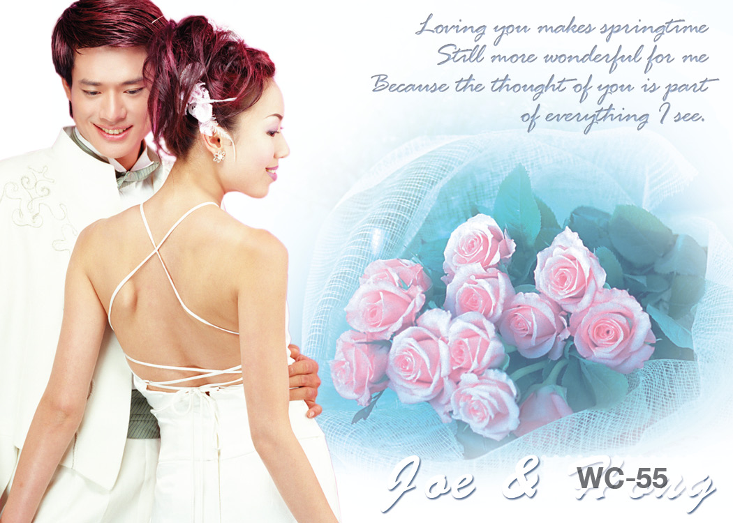 การ์ดแต่งงานแบบใส่ภาพตนเองได้ ขนาด 4x6 in