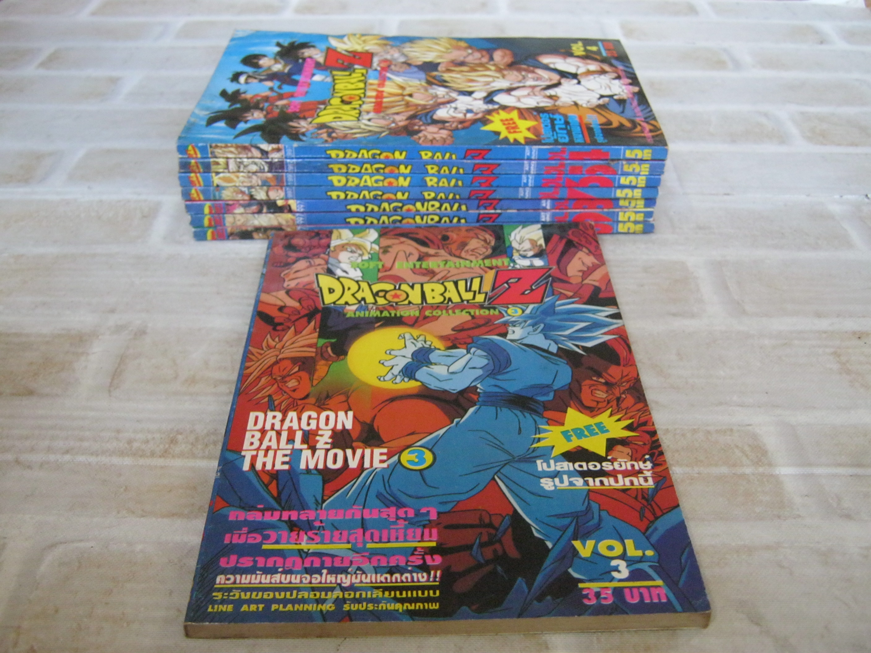 DRAGONBALL Z THE MOVIE ชุด เล่ม 3,4,5,6,7,8,9,10 ( 10 เล่มจบ )***สินค้าหมด***