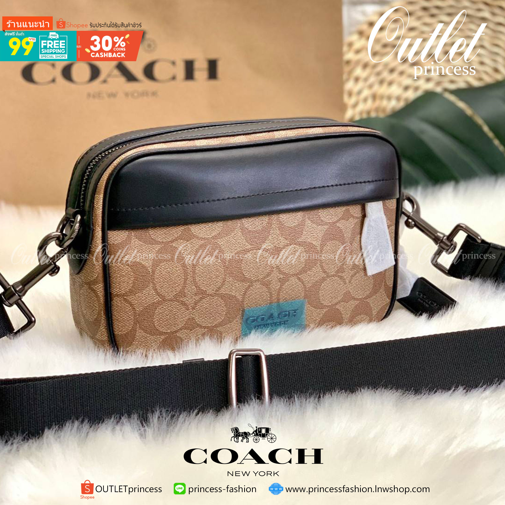 ของแท้ 💯% COACH GRAHAM CROSSBODY IN SIGNATURE ((50715)) พร้อมส่งค่ะ! กระเป๋าสะพายครอสบอดี้ร์ หนังแท้อย่างดี นิ่มมือค่ะ