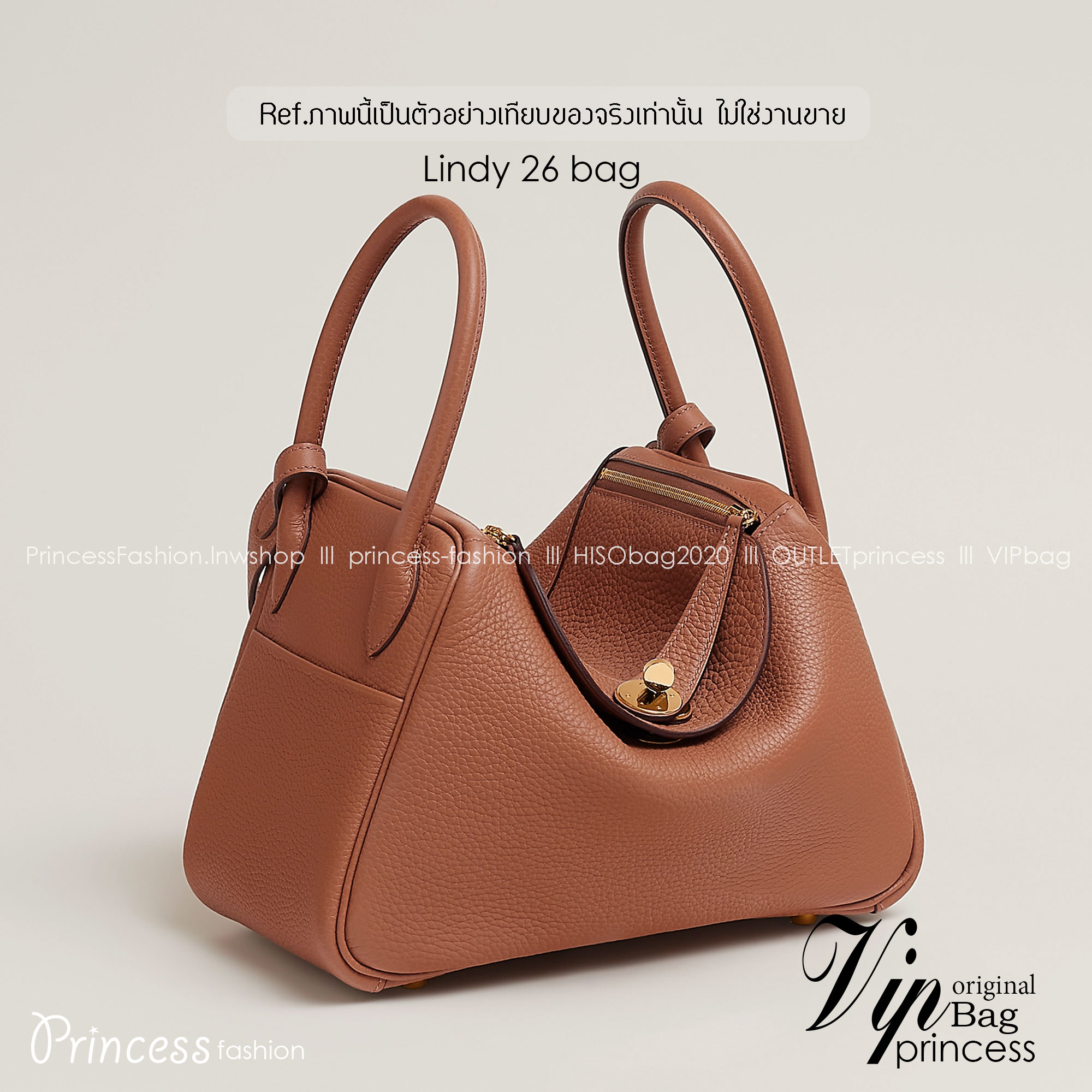 พร้อมส่ง 15 สี HERMES Lindy 26 bag กระเป๋าทรงโท้ทหนังสวยอย่างดี เอกลักษณ์ของความเรียบหรูไฮคลาสอย่างสมบูรณ์แบบ เกรดออริ สลับแท้ งานสวยตามรูป ใช้งานต่างประเทศได้