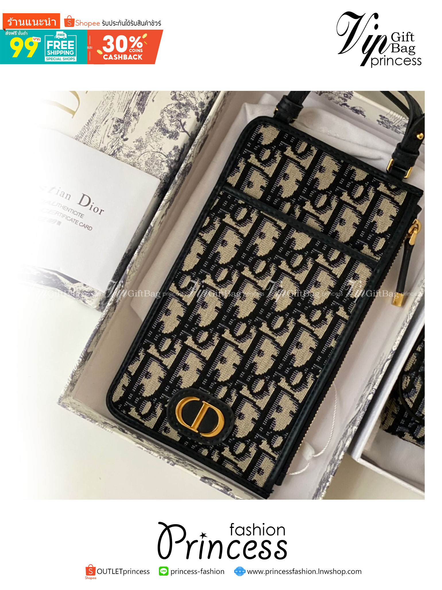 Dior 30 montaigne long wallet /Dior phone bag เกรดออริจินอล กระเป๋าเงินใบยาวลาย dior oblique ติดโลโก้ CD สีทองด้านหน้า