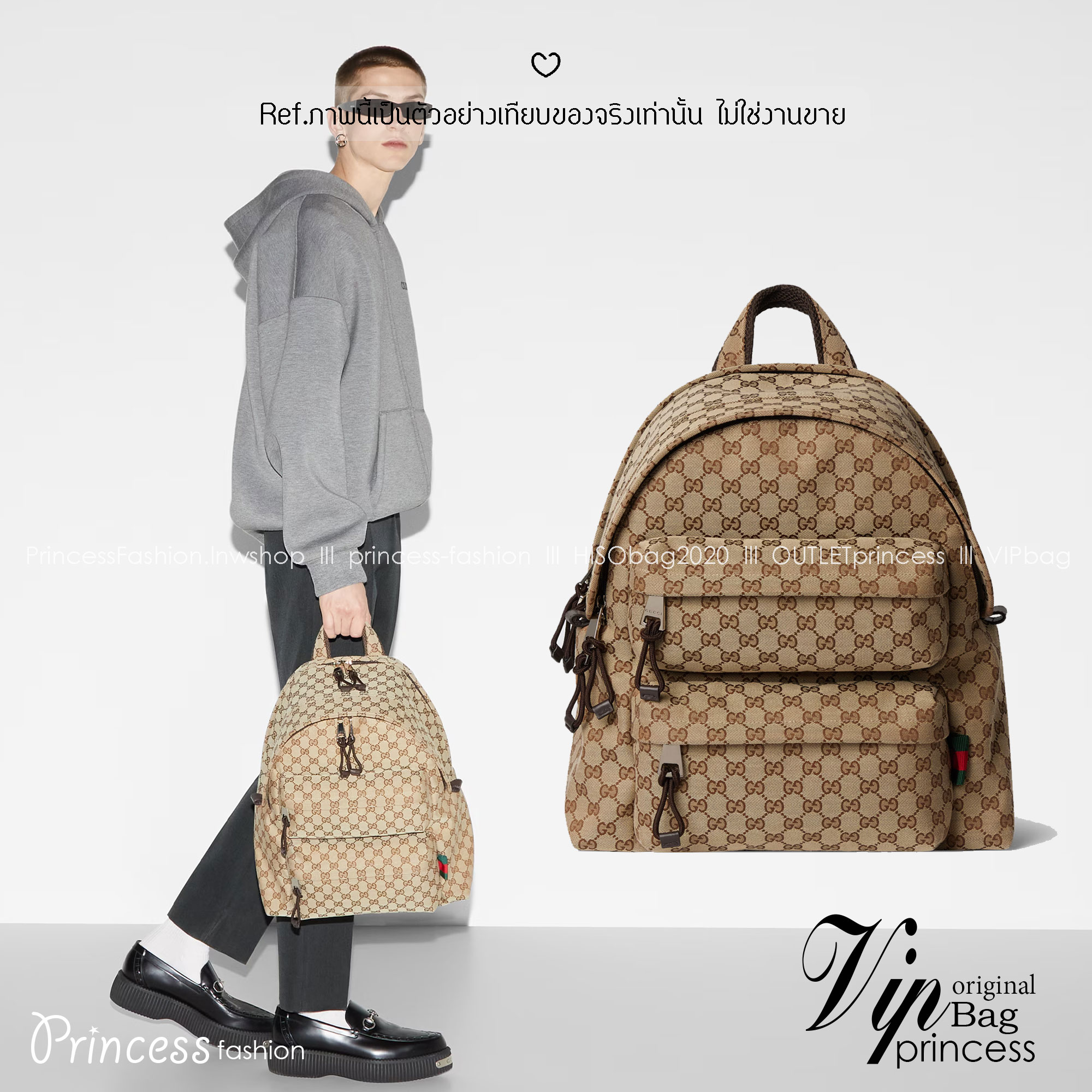 GUCCI Medium backpack with Gucci logo กระเป๋าเป้ขนาดกลาง ทรงใบใหญ่เอาใจสายจุ Best seller Unisex backpack งานผ้าแคนวาสพิมพ์ลาย GG สวยเด่นเป็นเอกลักษณ์ ใช้ได้ทั้งหนุ่มๆและสาวๆ ใบนี้คุ้มค่าราคามากๆ