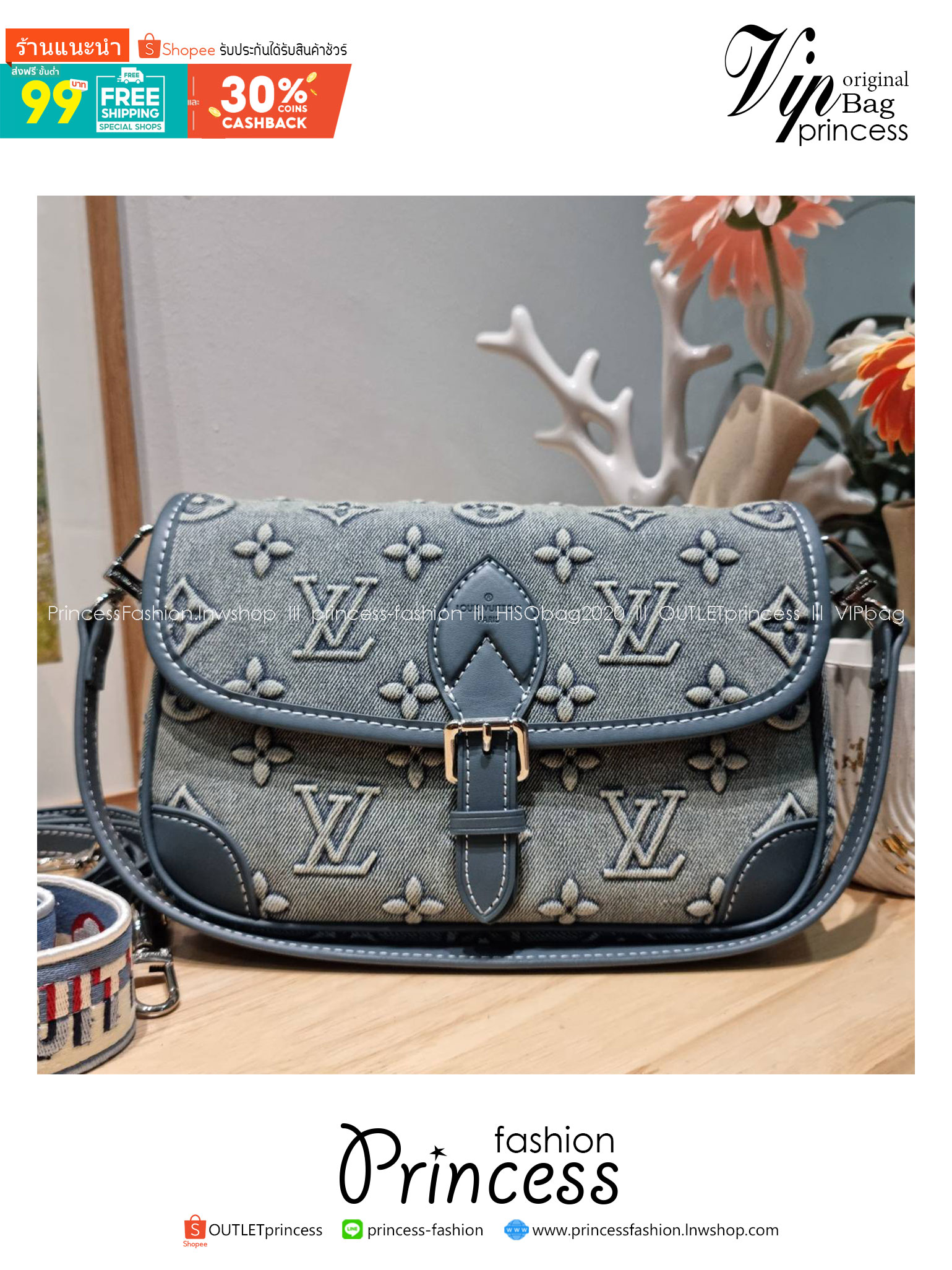 LV diane monogram washed denim bag ใหม่ล่าสุด กับกระเป๋าทรงสุดฮิต คลาสสิคและเป็นอีกหนึ่ง signature ที่มาในรูปแบบ washed denim สวยดูแพงสุดๆ