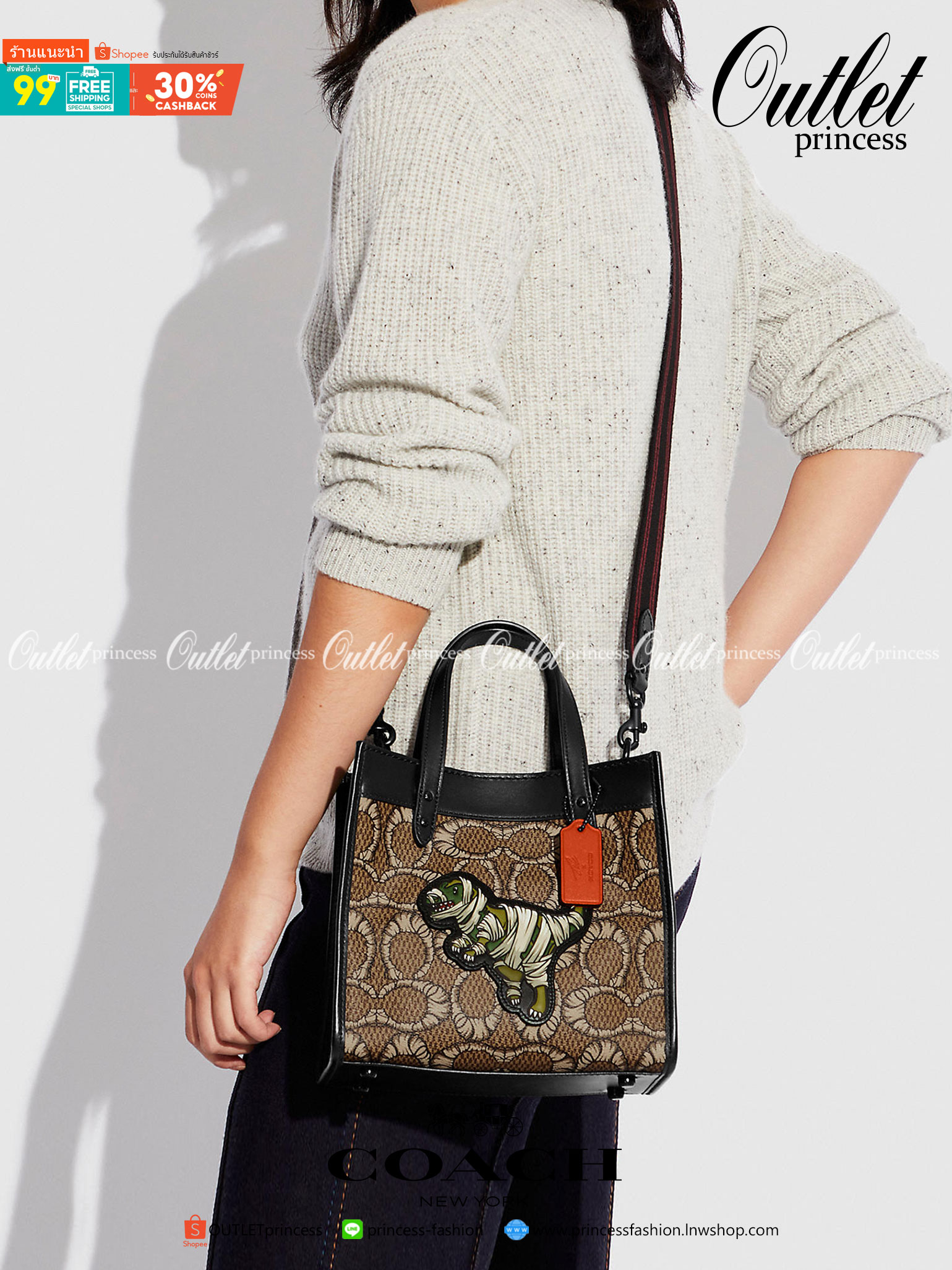 มาสคอตที่รัก 💋 ยังไม่เข้าช๊อปไทย สวยก่อนใครไปเลยจร้าา COACH X MICHAEL B. JORDAN FIELD TOTE 22 IN MUMMIFIED SIGNATURE CANVAS WITH REXY ((C6971)) พร้อมส่งที่ไทยทันทีค่ะ! MICHAEL B.JORDAN ร่มมือกับCoach ออกแบบกระเป๋าทรงTote กนังแท้นิ่มมือ ใหม่ลาสุดมา