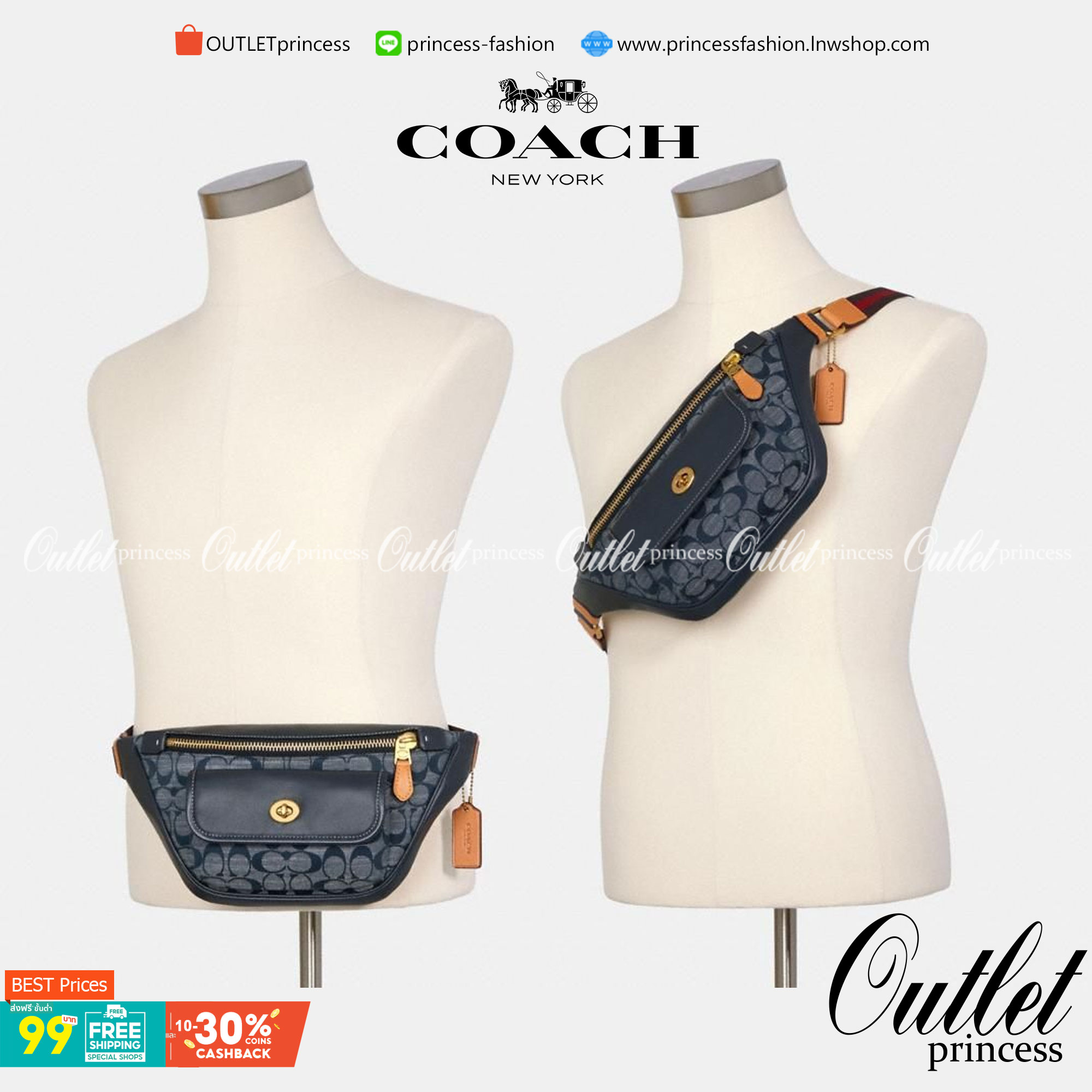 OUTLET 】COACH C4035 HERITAGE BELT BAG IN SIGNATURE CHAMBRAY ใหม่ล่าสุด กระเป๋าคาดอกสุดชิคสำหรับหนุ่มๆ เป็นดีไซน์กึ่งสปอร์ตที่ดูหรูมากๆ แพทเทิร์นเป็นที่ใช้งานง่าย วัสดุผ้าแชมเบรย์สลับหนังแท้ ไม่หนาไม่บางจนเกินไป มีช่องด้านหน้า และซิปหลัก ภายในโล่งกว้าง จุข