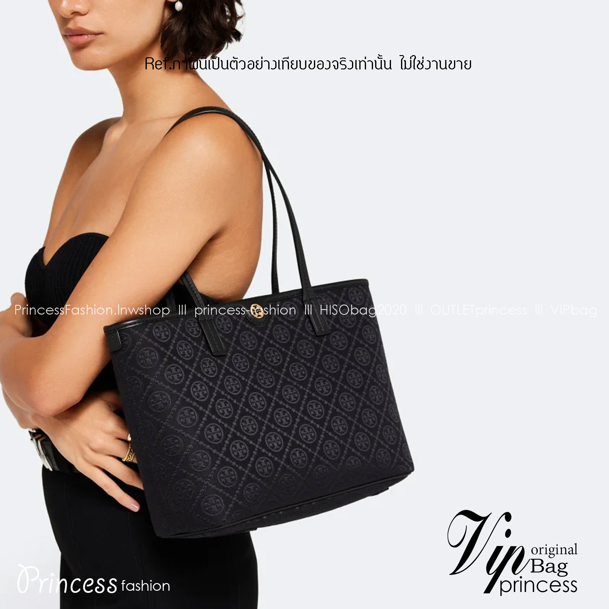 TORY BURCH T MONOGRAM SMALL ZIP TOTE (ใบเล็ก) กระเป๋าทรงโท้ทพร้อมกระเป๋าใบเล็ก วัสดุผ้าแจ็คการ์ดตัดขอบหนัง