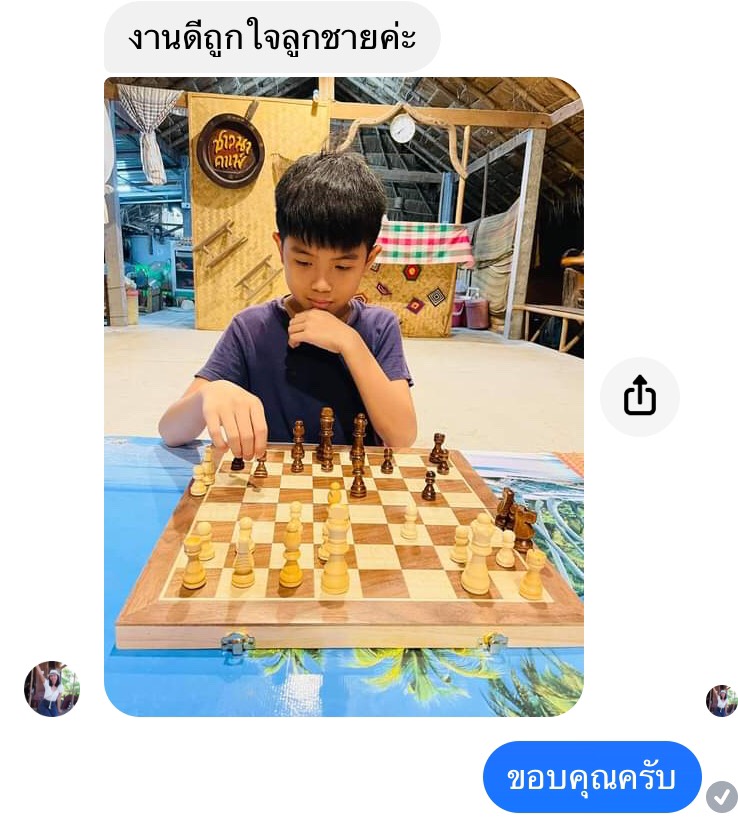 ชุดหมากรุกสากลแบบตัวไม้กระดานไม้และเป็นแม่เหล็กมีช่องเก็บหมากอย่างดี (ขนาดกระดาน39x39cm.)