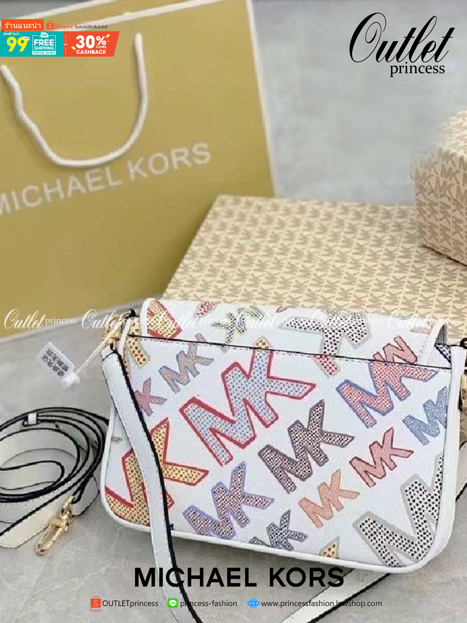 MICHAEL KORS CROSSBODY BAG กระเป๋าสะพายMK เปิดหน้า หนังพิมพ์ลายแบรนด์ มาพร้อมสายสะพาย2 สาย งานจริงสวยน่าใช้มากค่ะ