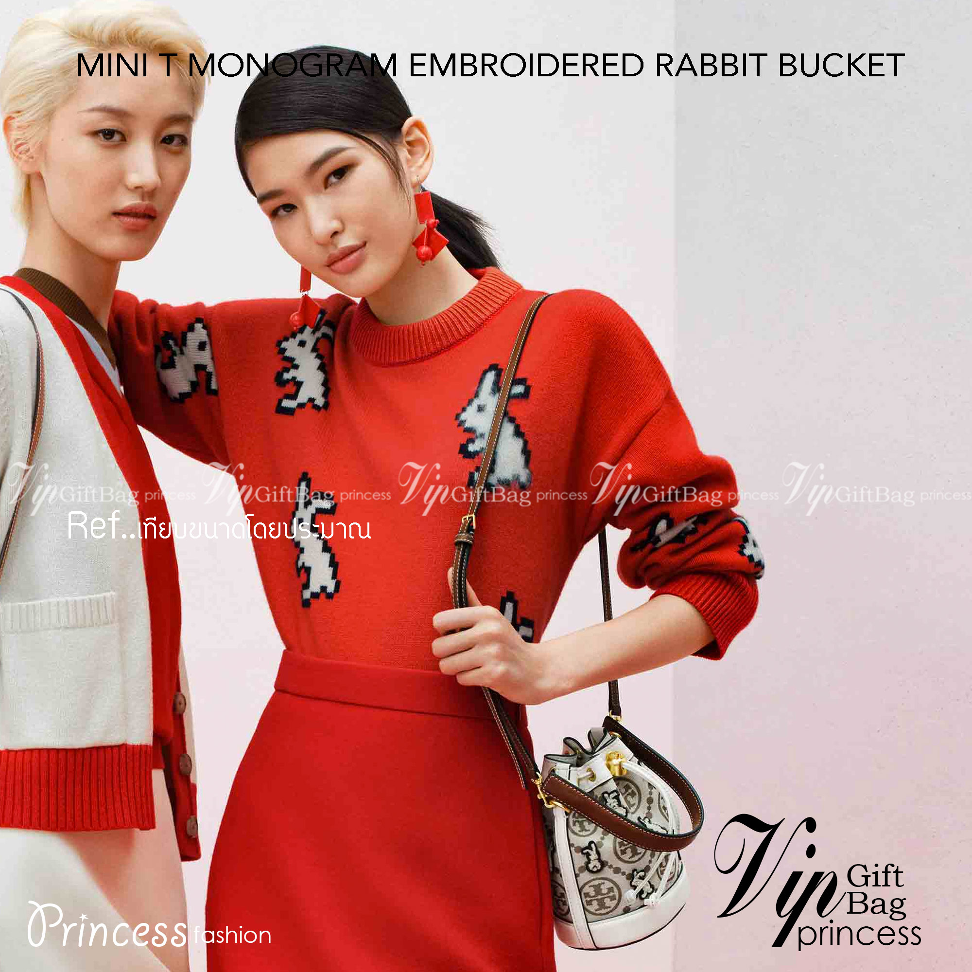 TORY BURCH MINI T MONOGRAM EMBROIDERED RABBIT BUCKET BAG WITH LEATHER SMALL WALLET ((143230)) 🎁 เปิดตัวรุ่นใหม่ได้น่ารักและสวยงามมากๆ พร้อมส่งที่ไทยก่อนใคร