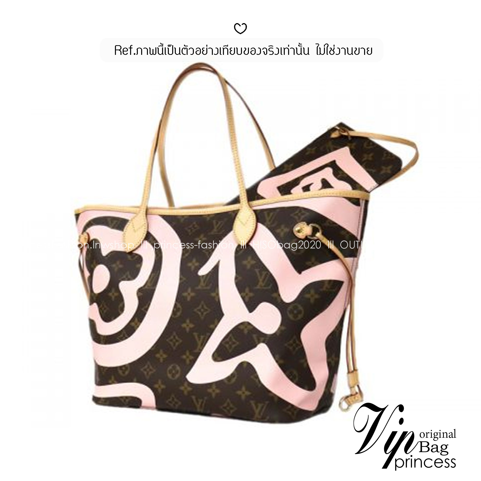 LV Neverfull MM Tahitienne Damier Azur / Capri Monogram กระเป๋าทรงโท้ทใบใหญ่ ดีไซน์ใหม่ สีสันลวดลายโดดเด่นไม่ซ้ำใคร แต่งแต้มลงบนกระเป๋าสร้างดีเทลให้ดูมีมูลค่าเพิ่มขึ้น อัพลุคได้เลย