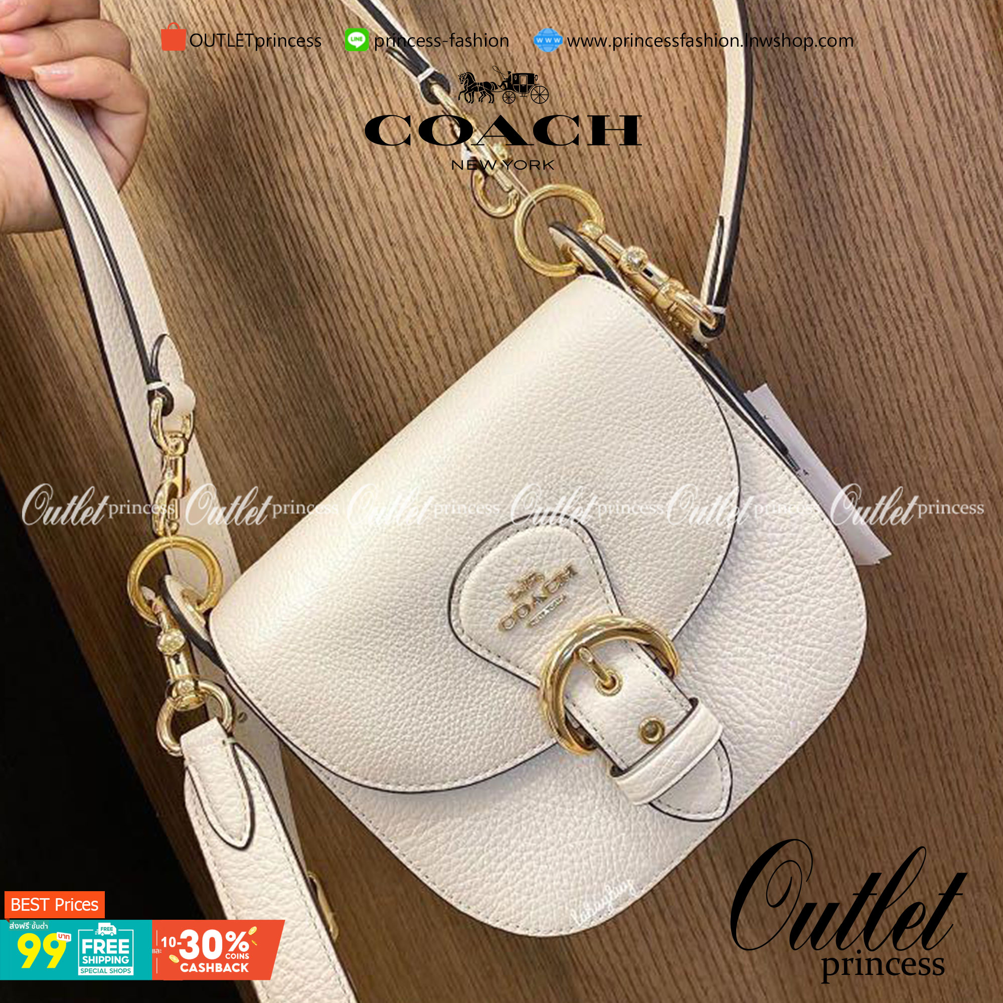 COACH KLEO SHOULDER BAG 17 (COACH C5685 C5687)