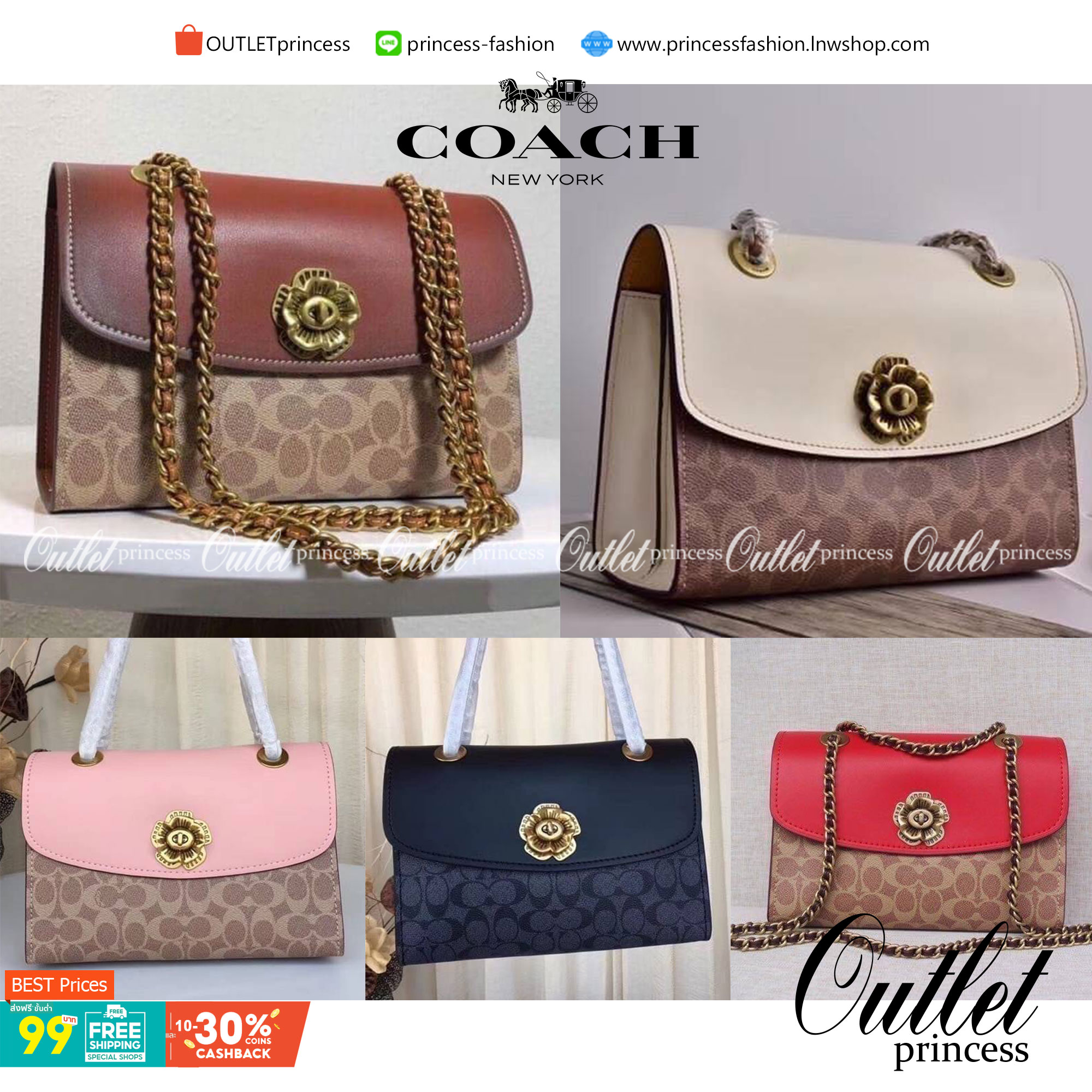 Coach Parker In Signature Canvas With Tea Rose