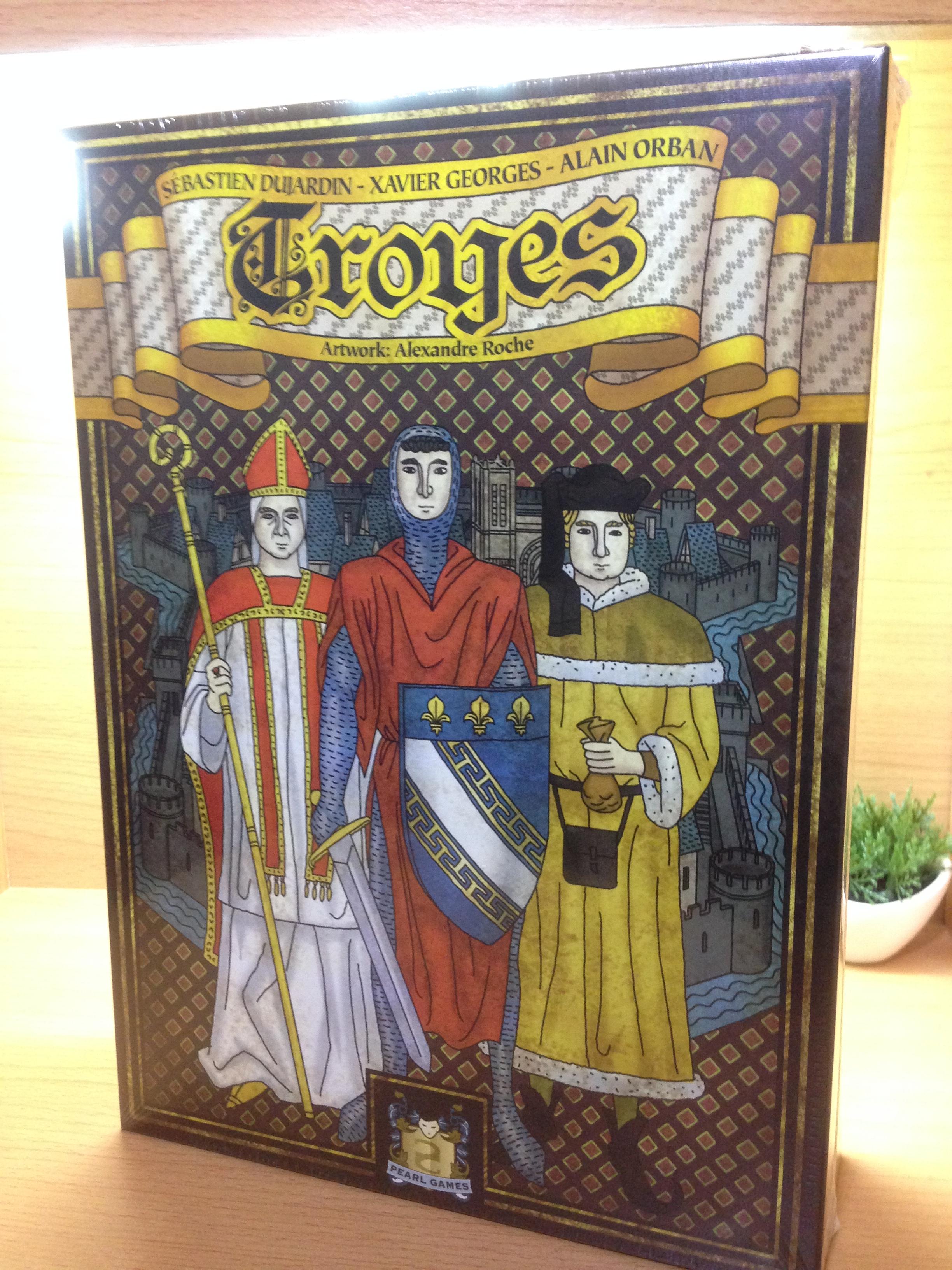 Troyes
