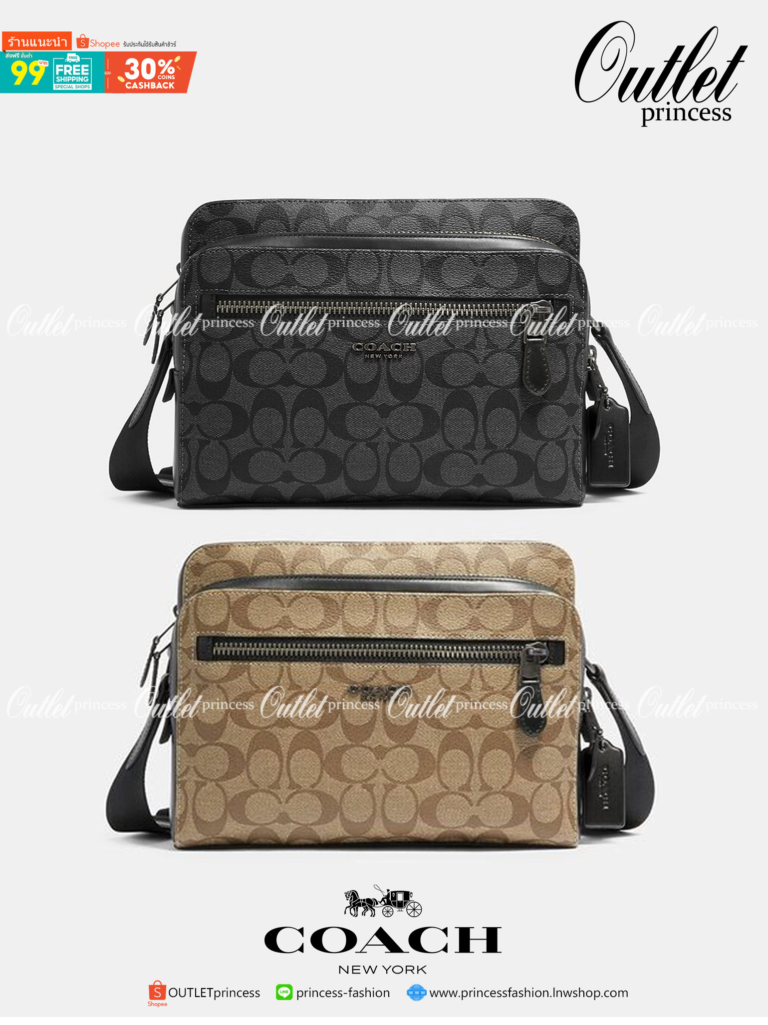 พร้อมสีออกใหม่ ห้ามพลาดค่าา!! COACH WEST CAMERA BAG IN SIGNATURE ((91485)) 🔺กลับมาตามคำเรียกร้องค่าา! กระเป๋าสะพายผู้ชาย((ผู้หญิงก็ใช่สวยทีเดียวค่ะ😘)) หนังแท้ ล่ยหนังCanvasสวยค่ะ มีช่องซิปหน้า//ช่องซิปกลางกว้าง//ช่องหลักแบบซิปคู่ ใส่สัมภาร