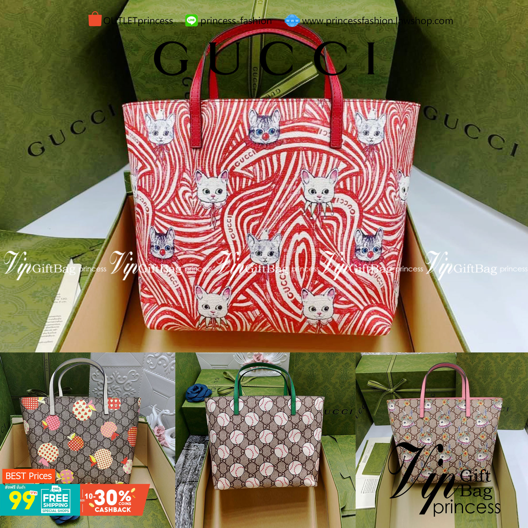 VIP 】Animal-Friendly Gucci Kid Tote Bag งานหนังแท้ทรงตั้งสวย ขนาดกะทัดรัด จุของได้เยอะ ใช้ได้ทั้งเด็กและผู้ใหญ่ น่ารักมากค่ะ **รุ่นขายดีตลอดกาล**