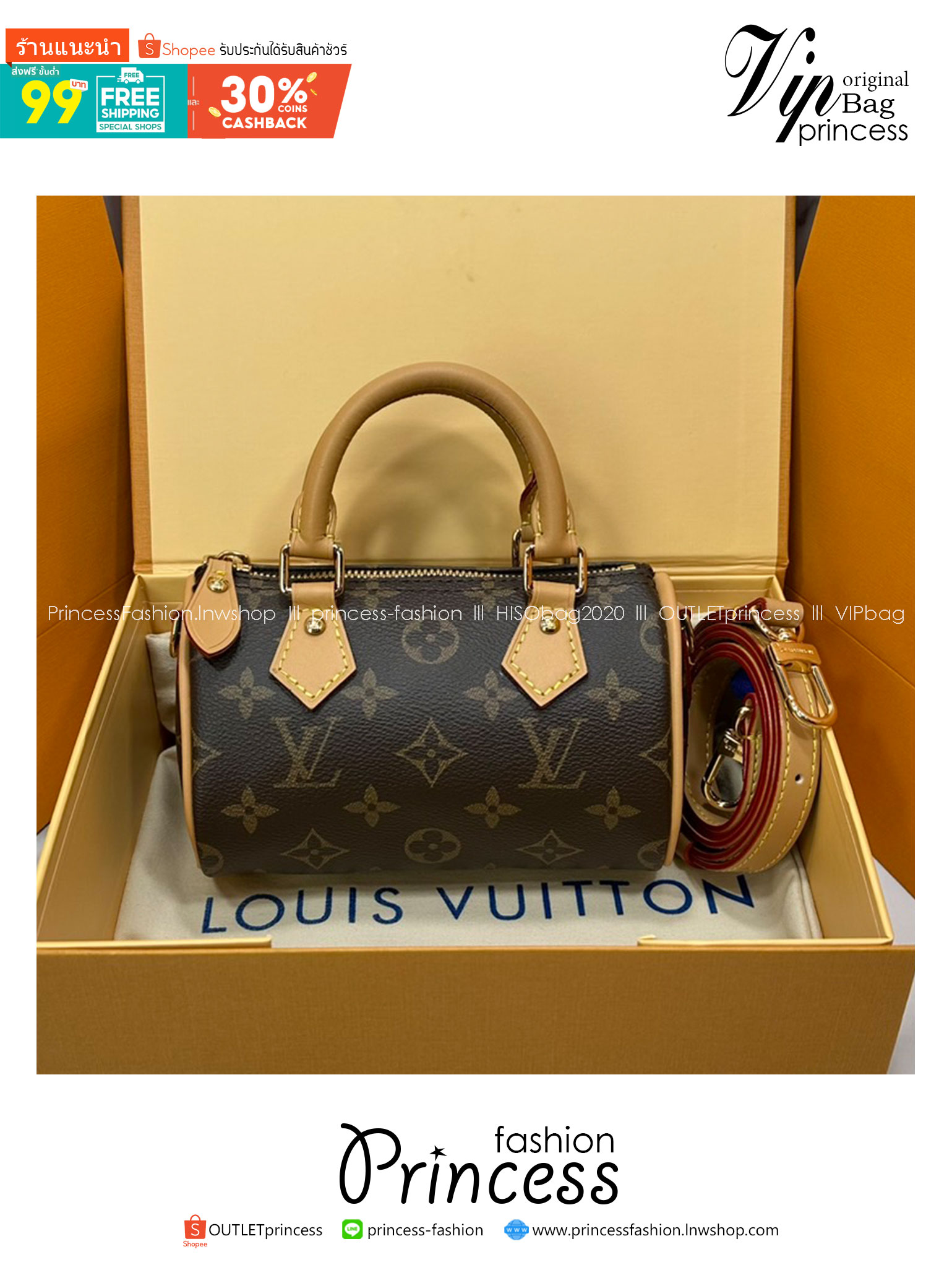 LV Nano Speedy bag Monogram Canvas กระเป๋าสะพายสปีดี้ไซส์มินิ ปุ๊กปิ๊กน่ารัก สวยหรูดูดี ดาราเซเลปใช้เพียบ รุ่นที่สวยงามตลอดกาล สาวๆ ควรมีติดไว้ซักใบ งานจริงสวยดูแพงมากค่า