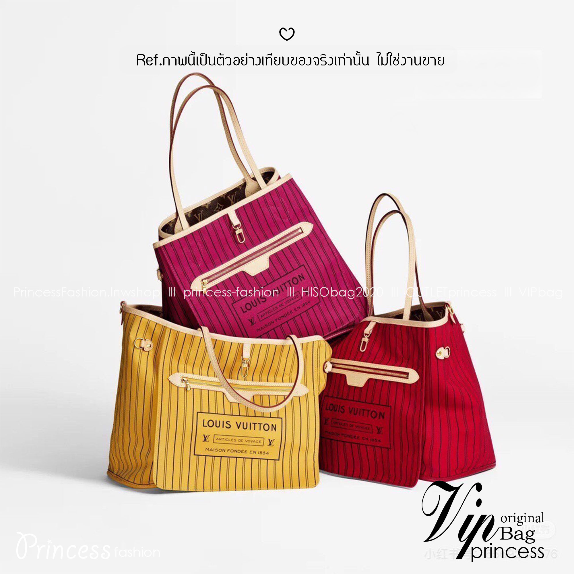 LV Neverfull Bandoulière Inside Out MM กระเป๋าทรงโท้ทรุ่นใหม่ล่าสุด ใช้ได้ 2 ด้าน ภายในสีสดใสมีชีวิตชีวา เป็นการรังสรรค์สุดท้าทายครั้งใหม่ของกระเป๋ารุ่นไอคอนิกจากหลุยส์ ที่สุดของความหรูหรา