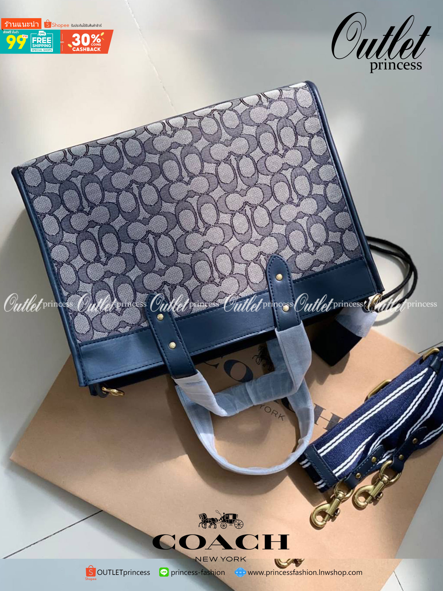 สวยๆ เคลียสต๊อค มีไม่มากจร้าา! COACH TOTE FIELD JACQUARD BAG ((C3282)) กระเป๋าหิ้ว//สะพายข้าง JacquardลายC+หนังแท้ สวยงามลงตัวมากๆค่ะ ปากกระเป๋าเปิดปิดแบบกระดุมแม่เหล็ก ภายในกว้าง สาวๆทีาสัมภาระเยอะบอกเลยเหมาะมากค่ะ