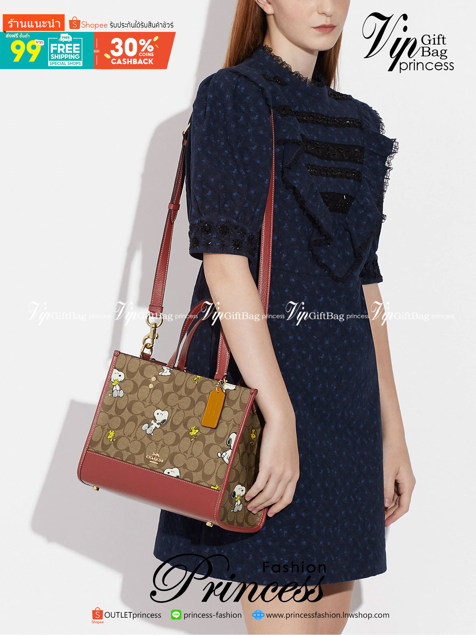 Coach X Peanuts Dempsey Carryall In Signature Canvas With Snoopy Woodstock Print CE862 คอลเลคชั่นใหม่ น่ารักเกินต้านไปมาก!! กับกระเป๋าทรงโท้ท ไซส์ใหญ่ ดีไซน์ลวดลายการ์ตูนยอดฮิต ที่ใครๆก็ต้องรู้จัก พิมพ์คมชัดลงบนหนังแคนวาส ตัดสลับด้วยหนัง pepble เพิ่มดีเทล