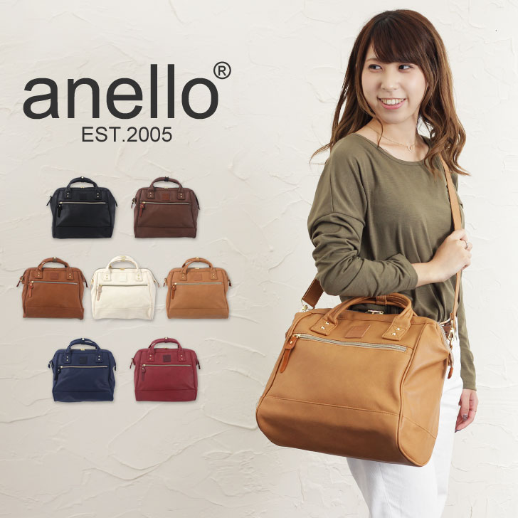 ANELLO 2 WAY PU LEATHER BOSTON BAG รุ่นใหม่ล่าสุดจากแบรนด์ที่ทุกคนต้องรู้จัก รุ่นนี้วัสดุคือหนังpu แบบนิ่มและน้ำหนักเบา กันน้ำได้ สะพายเป็นทรงcrossbodyสายยาวปรับได้ฟรีไซส์ถอดออกได้ หรือจะถือก็สวยเเก๋ ปากกระเป๋ามีโครงเป็นเอกลักษณ์จุดเด่น หูจับมีตัวล้อคด้วย