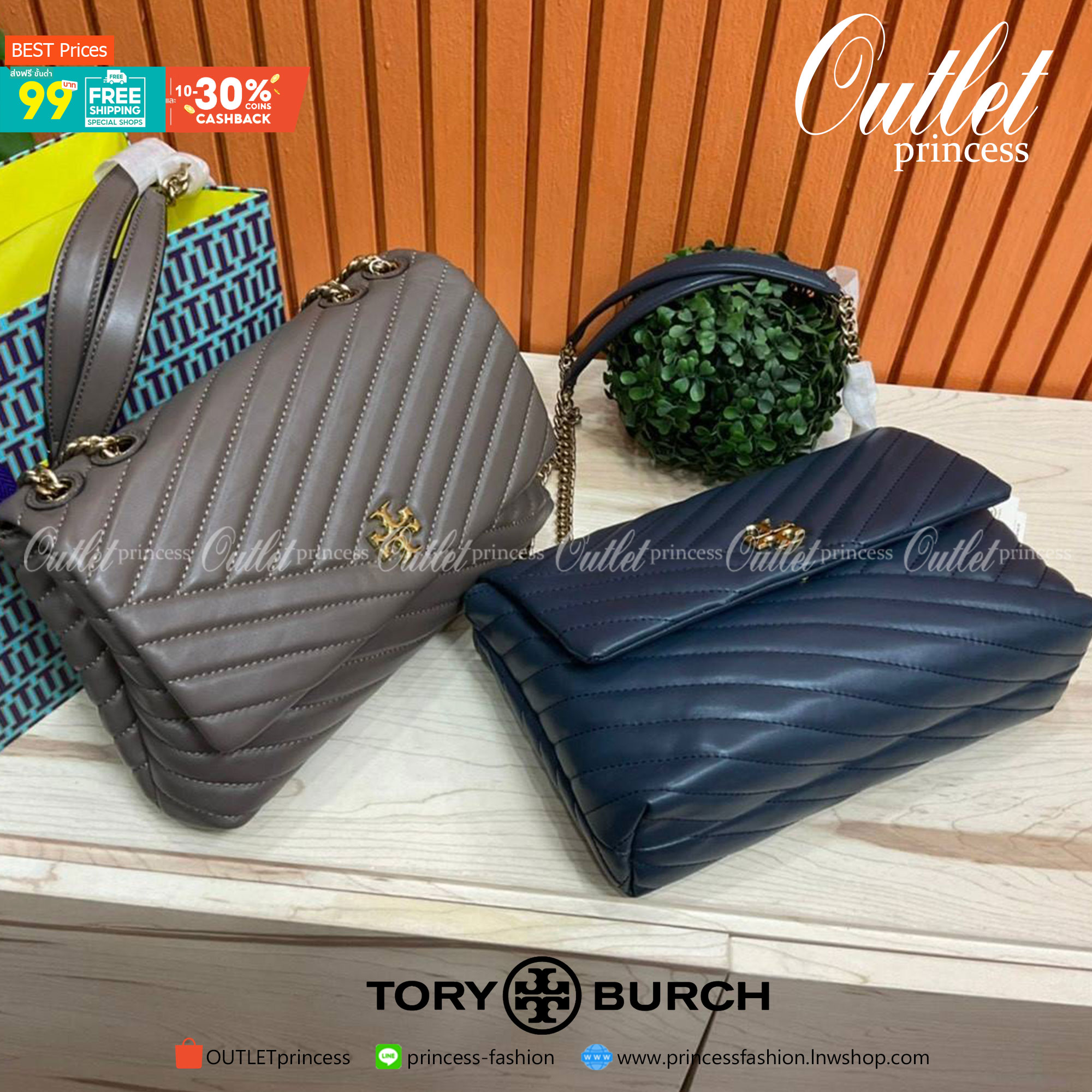 ของแท้ 💯% 】TORY BURCH KIRA CHEVRON CONVERTIBLE SHOULDER BAG รุ่น 58465 กระเป๋าสะพายไหล่ และ Crossbody วัสดุหนังแท้ สวยหรูดูแพง หนังสวย หนังหอม ผิวสัมผัสนุ่มมือมากๆ