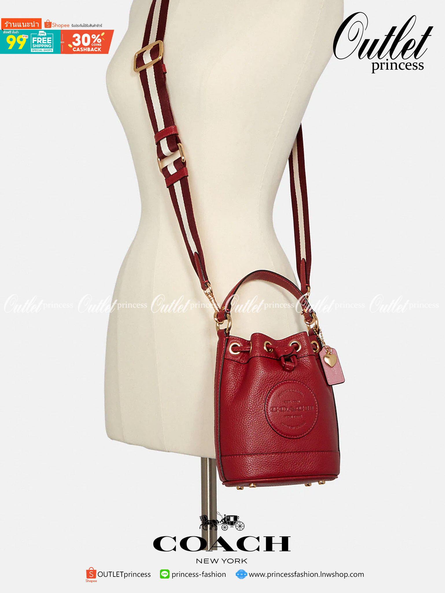 OUTLET 】COACH Dempsey Bucket Bag 15 With Coach Patch And Heart Charm ((C5121//C5112//C5114)) น้องน่ารักมากๆ นาทีนี้ต้องมีแล้วล่ะคะ! พร้อมส่งที่ไทยครบสีค่ะ! กระเป๋าหิ้ว//สะพายครอสบอดี้ร์ได้ หนังแท้สวยงามมากๆค่ะ ❤️มาพร้อมพวงรูปหัวใจแบรนด์+ป้ายหนังห้อ