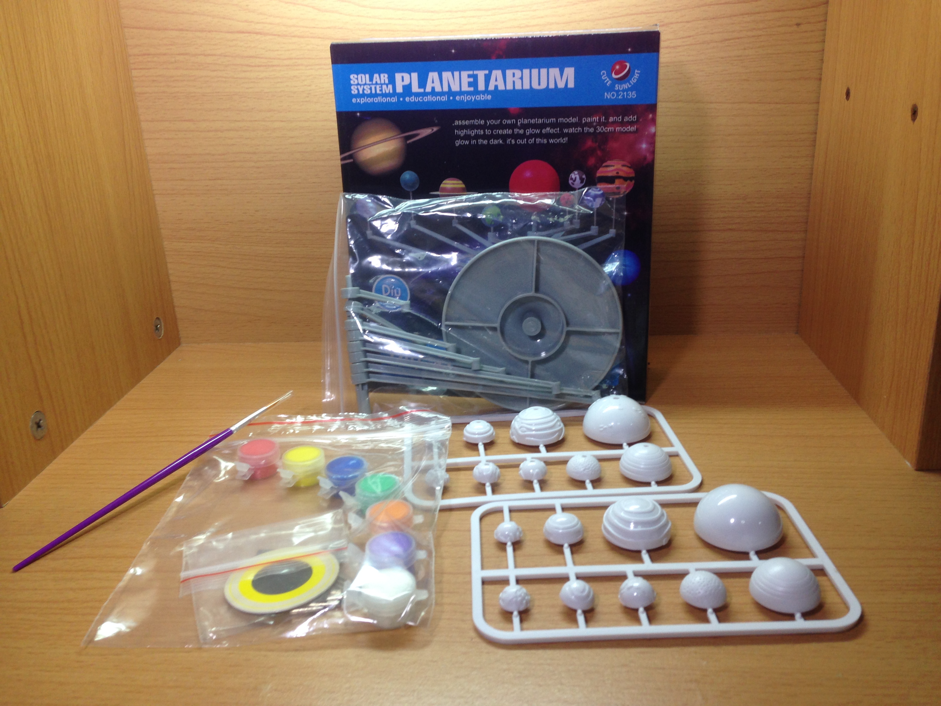 ชุดเรียนรู้ระบบสุริยะ (No.2135)