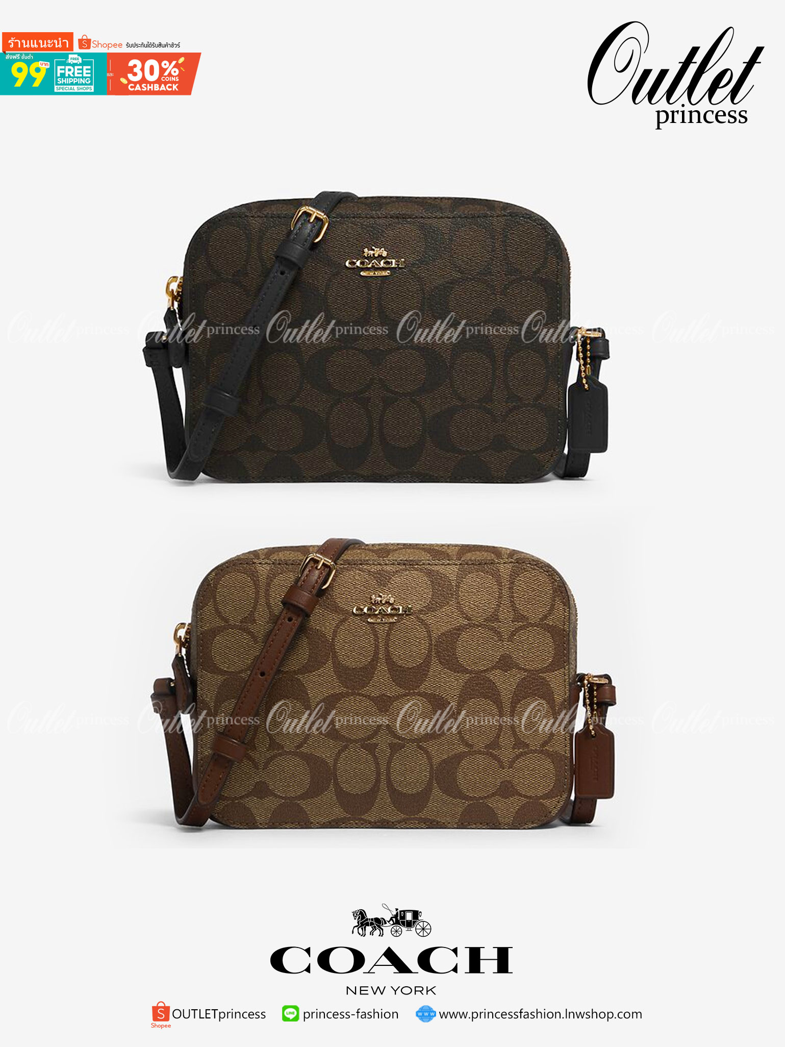 COACH 91677 MINI CAMERA BAG IN SIGNATURE CANVAS ขายดีที่สุด!! กระเป๋าสะพายข้างไซส์มินิ คลาสสิคอยู่ทรง อะไหล่ทองตัดดูหรู วัสดุหนังแคนวาสเคลือบลาย เปิด-ปิดด้วยซิป สายสะพายปรับได้ตามตัว ใบนี้แมทช์ได้ทุกลุค ใช้เป็น everyday bag ได้สบายๆเลยจ้า