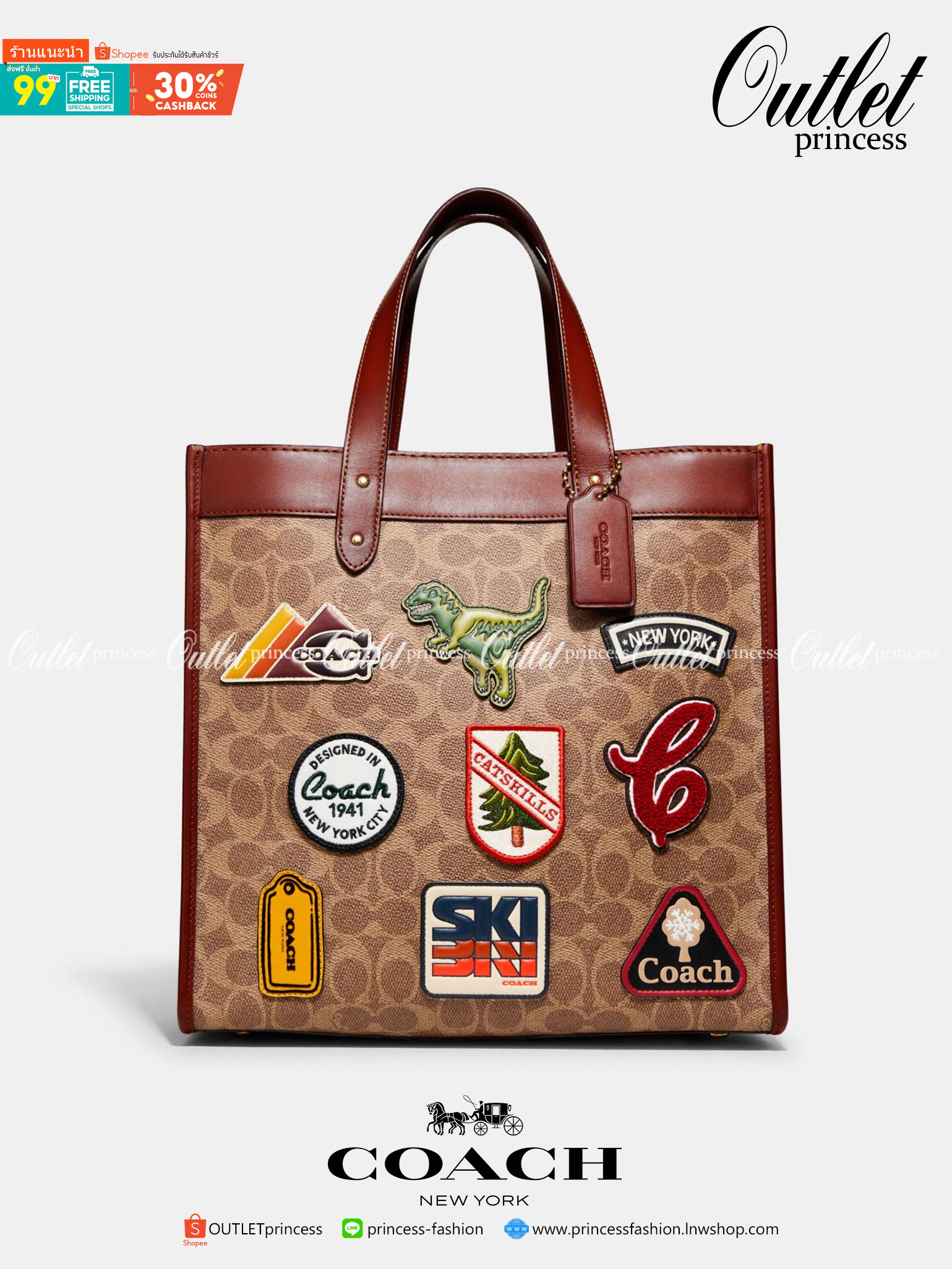 COACH C6846 FIELD TOTE IN SIGNATURE CANVAS WITH PATCHES คอลเลคชั่นใหม่สุดปัง!! สกีเรทโทร ดีไซน์วินเทจ ต้อนรับฮอลิเดย์นี้กันแบบที่สุด กระเป๋าทรงโท้ท ไซส์ใหญ่จุคุ้ม ฟังก์ชั่นการใช้งานสะดวกที่สุด มีทั้งสายคล้องแขนในตัว และสายครอสบอดี้ โดดเด่นด้วยแพทช์ลวดลายค