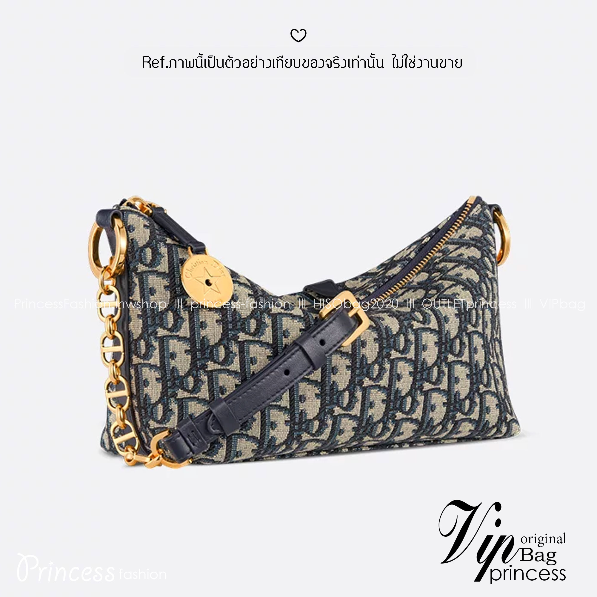 Diorstar hobo bag with chain strap กระเป๋าทรงโฮโบรุ่นใหม่ดีไซส์ทันสมัย พร้อมสายสะพายโซ่สลับหนัง ประดับเหรียญปั้มแบรนด์ รูปทรงใช้งานง่าย ได้ทั้งงานกลางวันและกลางคืน สวยหรู ดูดี มีระดับ