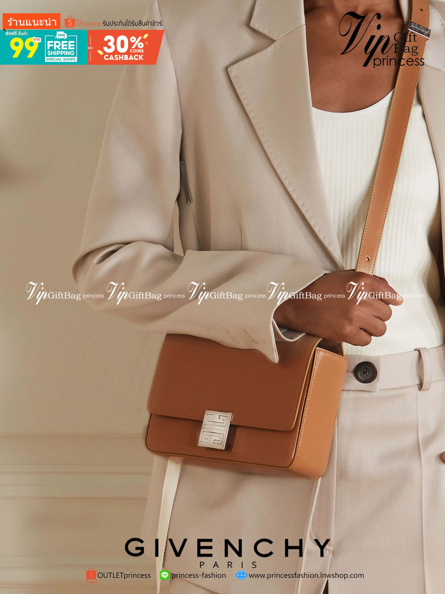 Givenchy Introducing 4G Medium Shoulder Bag วัสดุหนังแท้ อะไหล่สีเงิน ดีไซน์สวยงามทันสมัยรูปทรงสี่เหลี่ยมแบบคลาสสิก มาพร้อมสายหนังตีแบรนด์ Givenchy อันเป็นเอกลักษณ์เฉพาะของแบรนด์