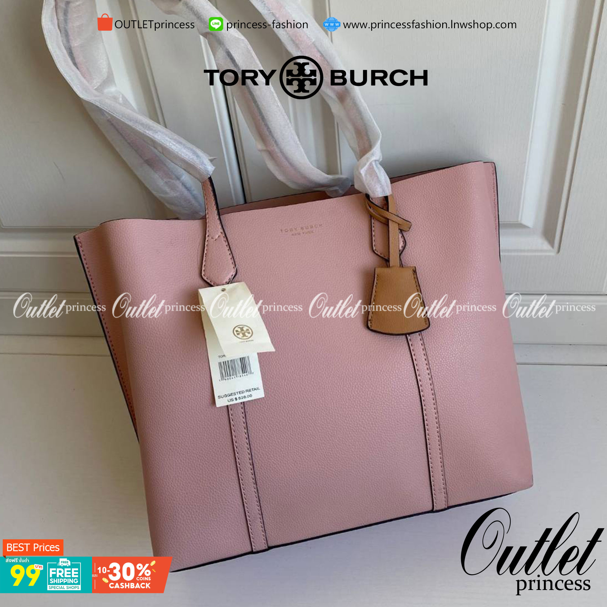 Tory Burch Women's Perry Tote Bag ออกแบบเพื่อสาวยุคใหม่ เหมาะสำหรับสาวๆที่ชอบกระเป๋าใบใหญ่ Large toteใช้งานได้ในชีวิตประจำวัน **จุของได้เยอะมาก ใช้วัสดุผสมผสานช่วยให้กระเป๋าเป็นทรงสวยโดยยังคงคุณภาพนิ่ม ดูเรียบหรูและคลาสสิค สามารถใช้เป็น every day bag