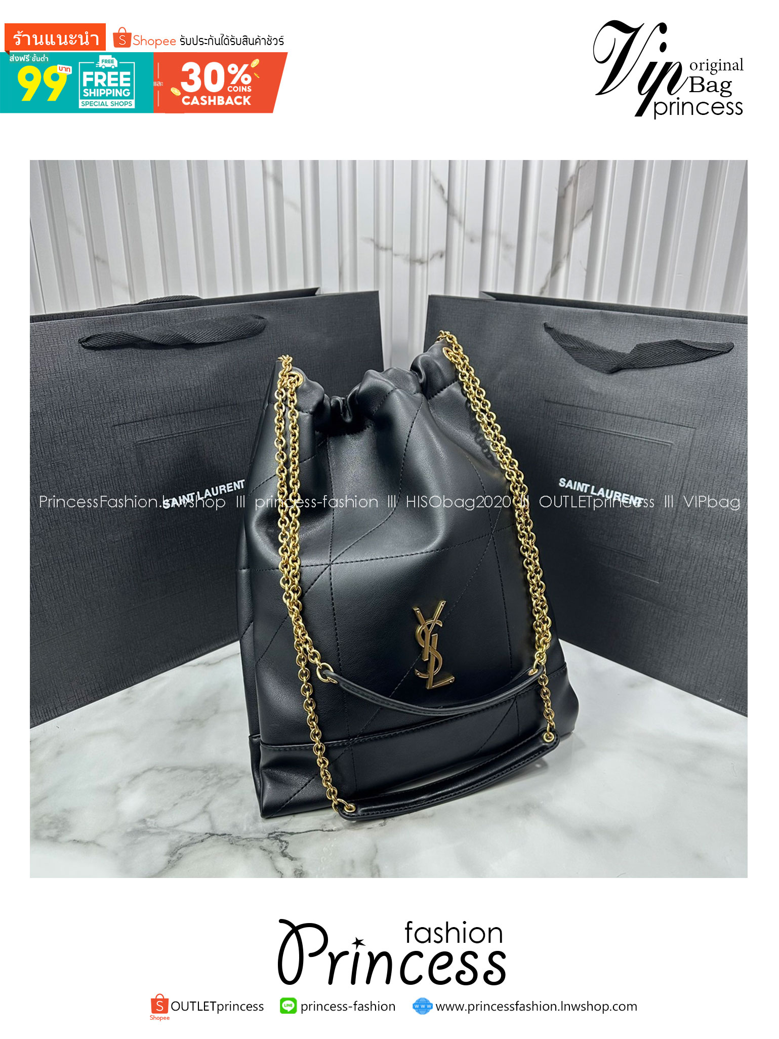 YSL JAMIE 4.3 POCHON / YSL TOTE BAG กระเป๋าสะพายทรงโท้ท รุ่นใหม่ งานหนังเต็มใบจุของได้เยอะ เกรดออริ 1:1