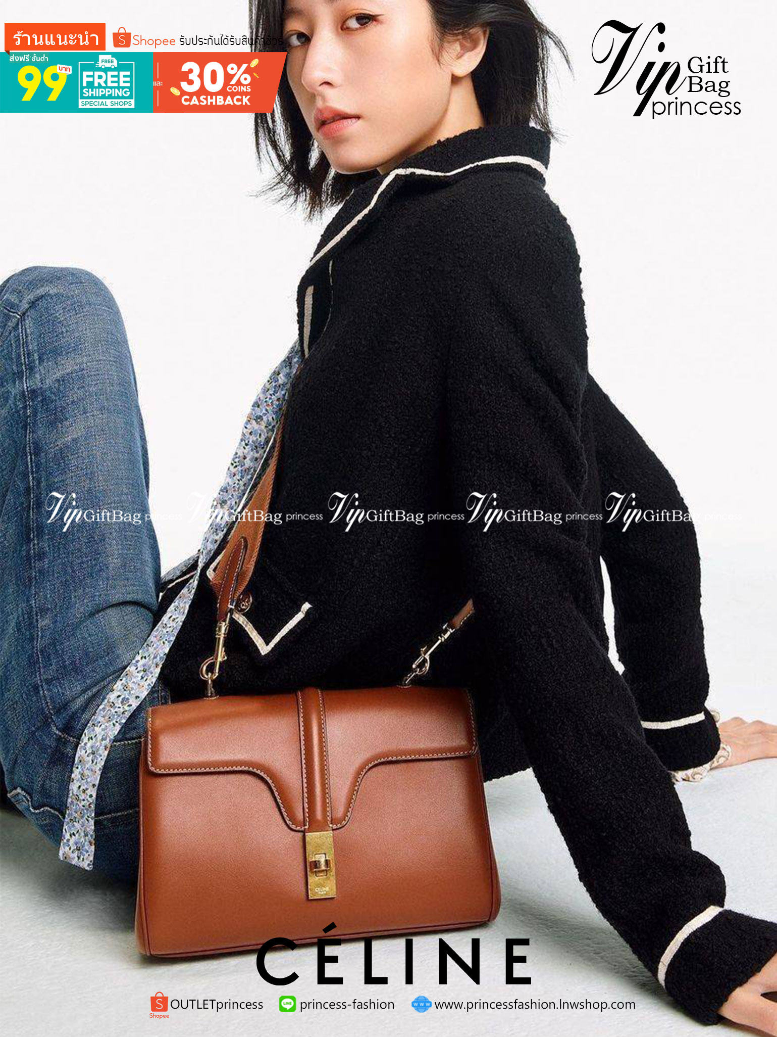 พร้อมส่งความสวย✴️นาทีนี้ต้อง CELINE TRIOMPHE CROSSBODY BAG SMOOTH CALFSKIN VIP GIFT WITH PURCHASE-GWP พรีเมี่ยมกิ๊ฟ Limited Edition จาก CELINE PERFUME DUTY FREE COUNTER วัสดุ หนังแท้ CALFSKIN ดีไซน์สวยหรูสุดคลาสสิคหนังเรียบสวยอยู่ทรงเปิดปิดด้วยฝาปิ