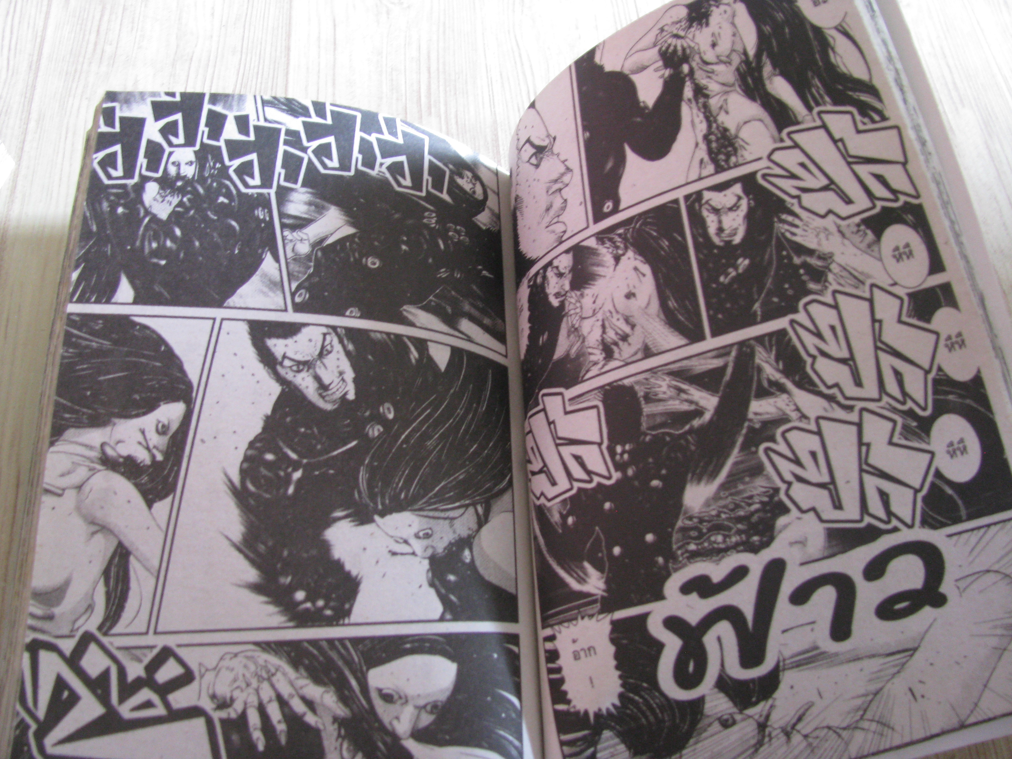 GANTZ ตอนใหม่ล่าสุด ชุด เล่ม 1-11 (ขาดเล่ม 8,9) (12 เล่มจบ) ไม่ขายแยกเล่ม