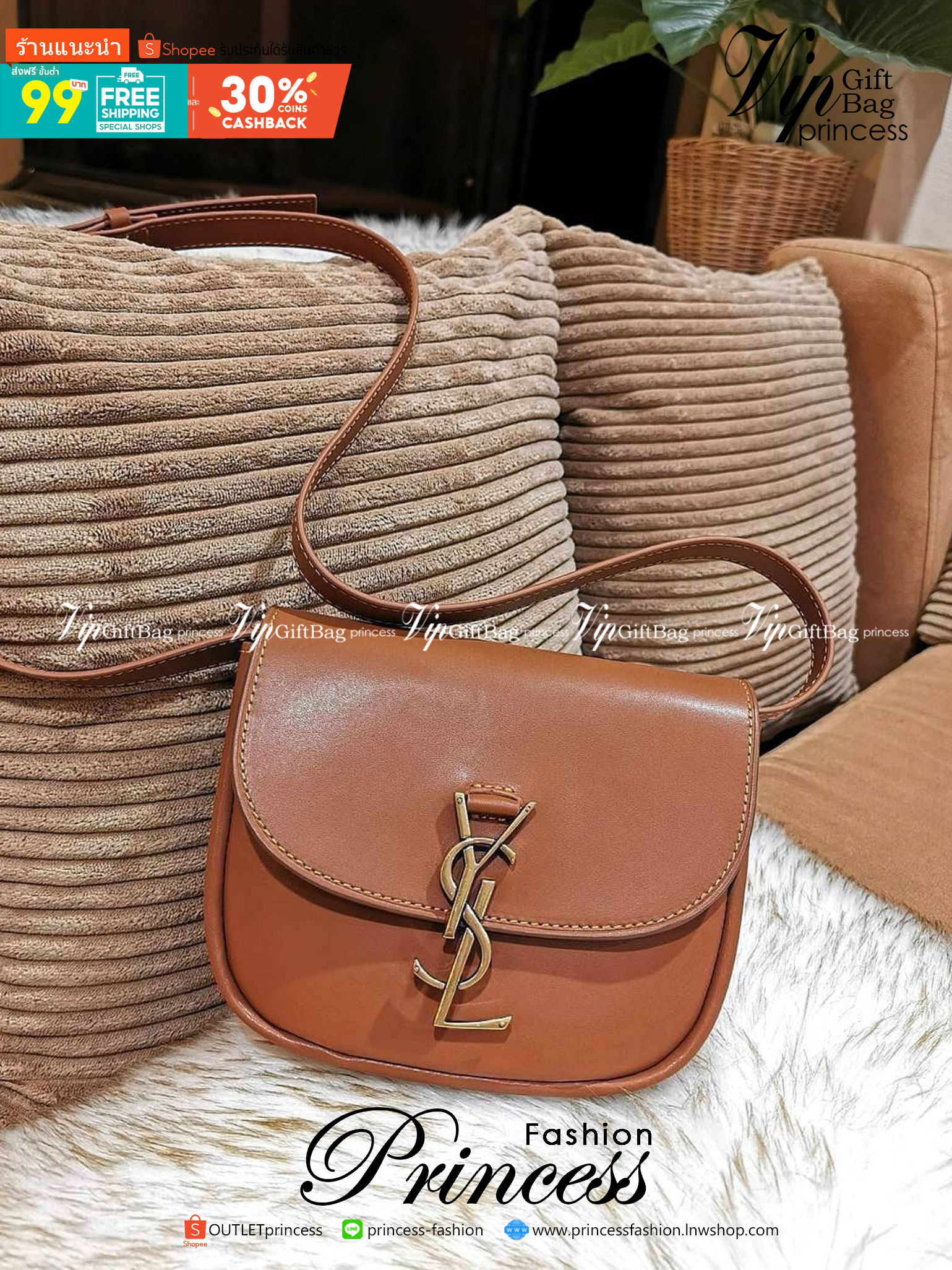 VIP 🥂 สีใหม่พร้อมส่ง! Saint Laurent Kaia Small YSL Plaque Leather Cross Body Bag / YVES SAINT LAURENT YSL BAG VIP วัสดุ Calfskin หนังเรียบอยู่ทรงเปิดปิดด้วยฝาปิดโลโก้แบรนด์อะไหล่ทอง ภายในโล่งมีโลโก้และช่องย่อยสามารถใส่มือถือของใช้จุกจิกได้เยอะ สาย