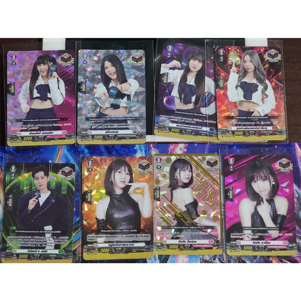 การ์ดไฟท์แวนการ์ด Over Trigger 100 ล้าน รวม [ OverDress Trigger Promo ] D-TPR/TH (Burry Burry) (มินตัน)