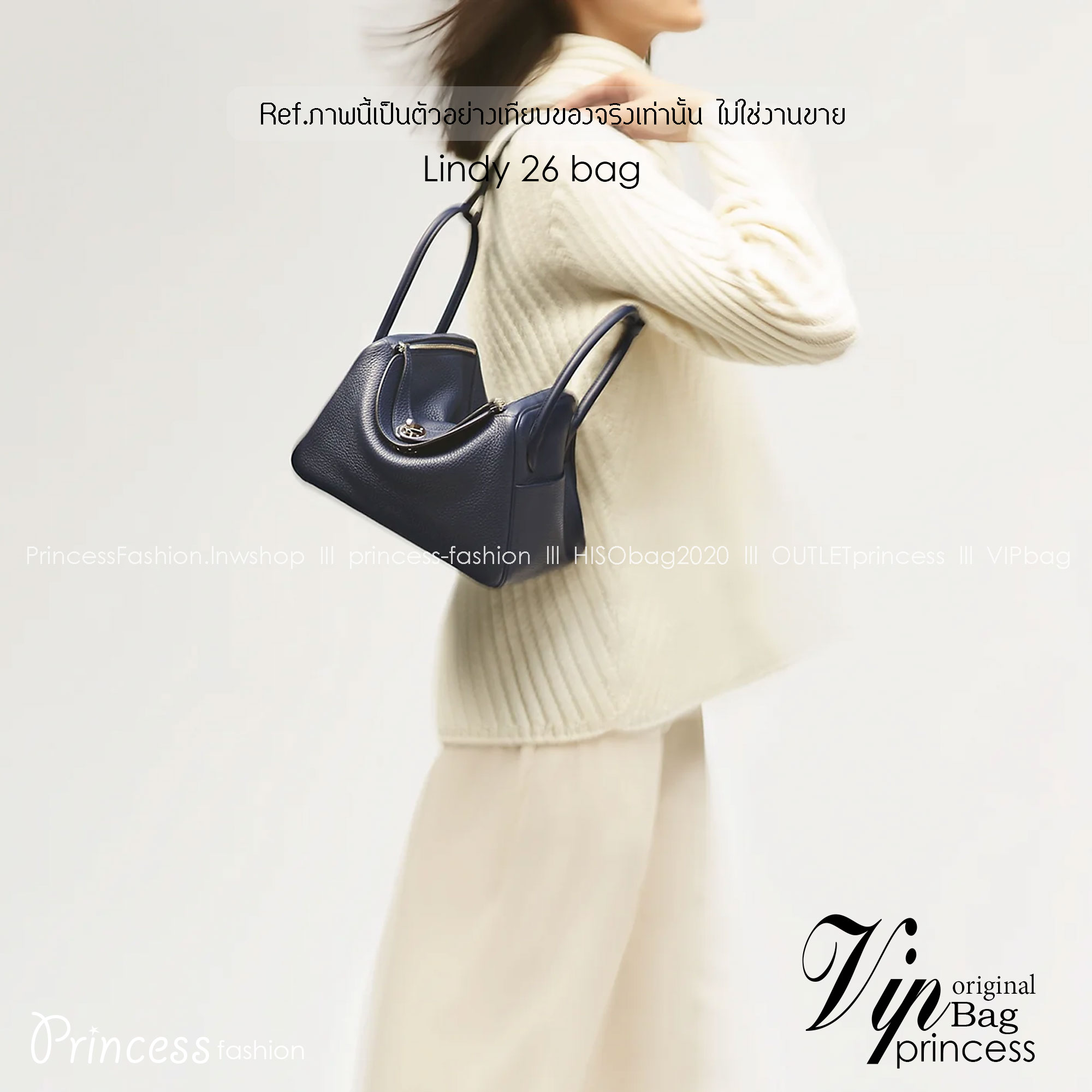 พร้อมส่ง 15 สี HERMES Lindy 26 bag กระเป๋าทรงโท้ทหนังสวยอย่างดี เอกลักษณ์ของความเรียบหรูไฮคลาสอย่างสมบูรณ์แบบ เกรดออริ สลับแท้ งานสวยตามรูป ใช้งานต่างประเทศได้