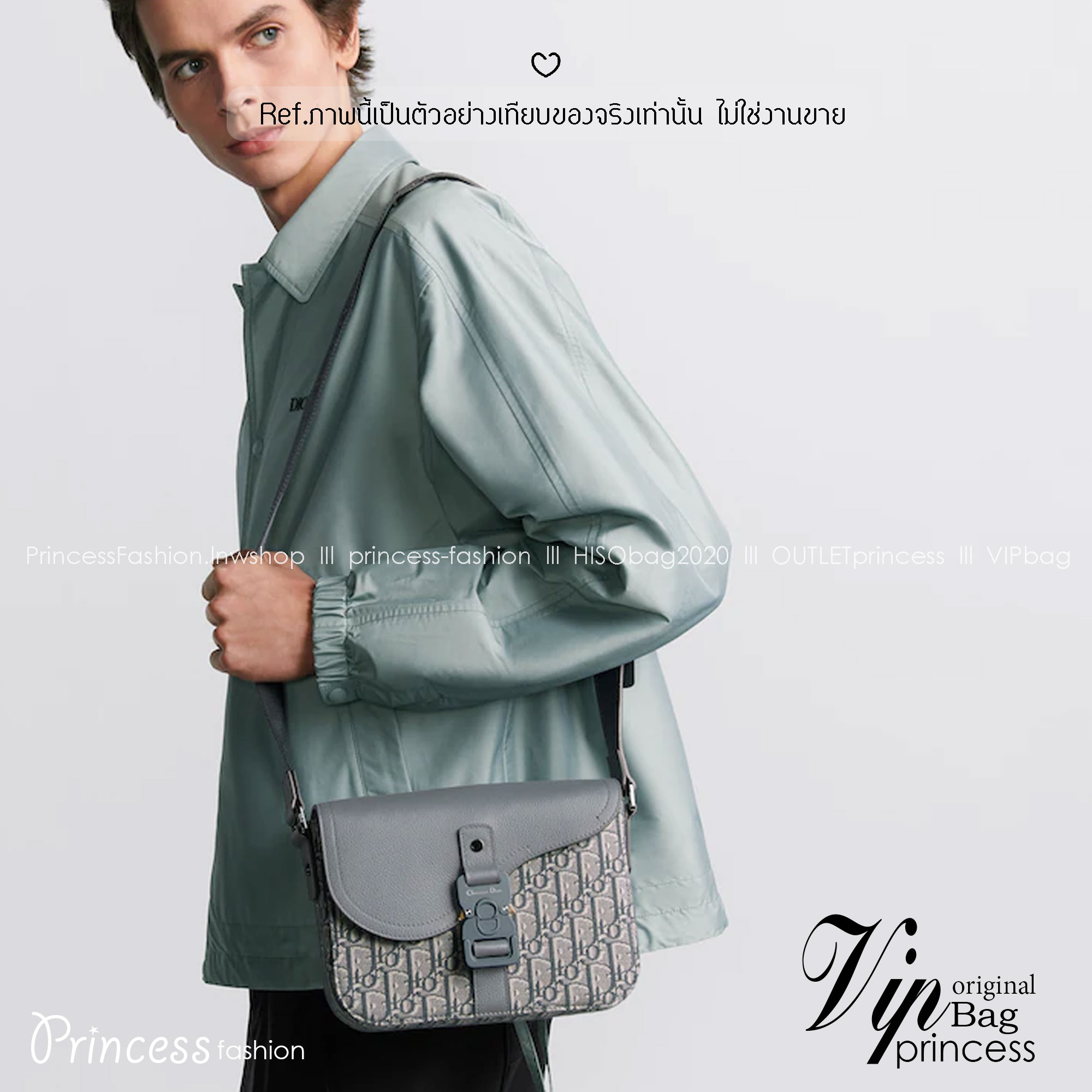 DIOR Small Saddle Messenger Bag with Flap / Khaki / Black / Oblique Jacquard with Grained Leather กระเป๋าสะพายทรงแมสเซ็นเจอร์ รุ่นยอดนิยมของท่านชาย เกรดท็อปออริ สลับแท้ 1:1