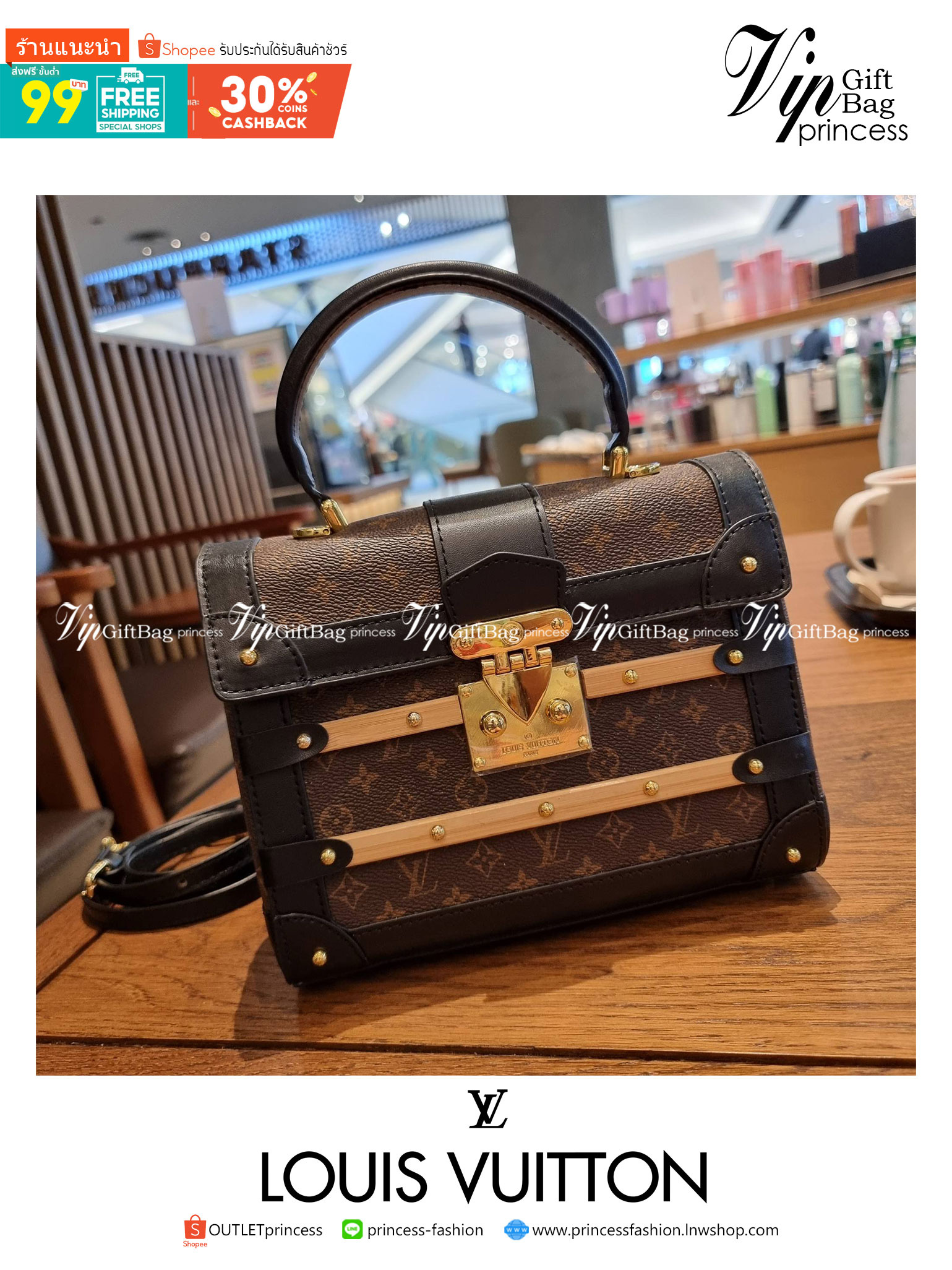 ใหม่ล่าสุดจาก LV monogram vintage box bag มาพร้อม box set สุดหรูรุ่นนี้ดีเทลยอดเยี่ยม เก็บรายละเอียดได้ดีและโดดเด่น ถือแล้วผู้ดีมาก!! วัสดุหนังแคนวาสสลับหนังแท้ เปิด-ปิดด้วยตัวบีบล็อค แน่นหนา ภายในโล่งกว้าง เลิศตรงที่เก็บทรง ขยายทรงด้านข้างได้ คอนโทรลด้วย