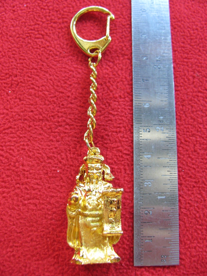 สินค้าหมดค่ะ พวงกุญแจเทพเจ้าไฉ่ซิงเอี้ยองค์สีทองประทานพร พร้อมกล่องค่ะ
