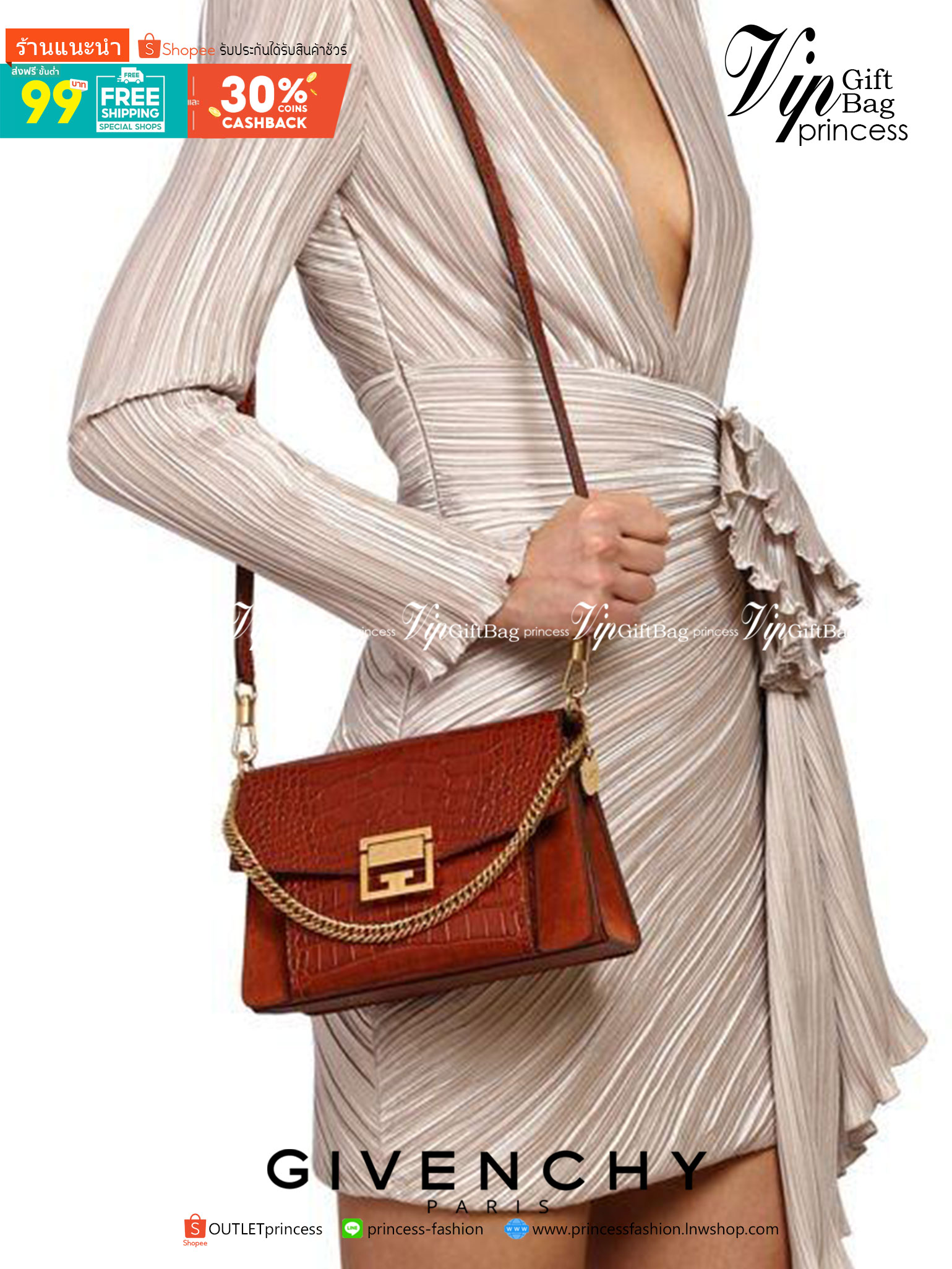 GIVENCHY GV3 CROCODILE-EFFECT SHOULDER BAG กระเป๋าสะพายหนังลายจระเข้ เปิดหน้าอะไหล่ทอง สวยหรูดูแพงตามแบบฉบับแบรนด์ งานจริงสวยจริงจังมากกก ไม่พูดเยอะ ควรมีค่าา!!!