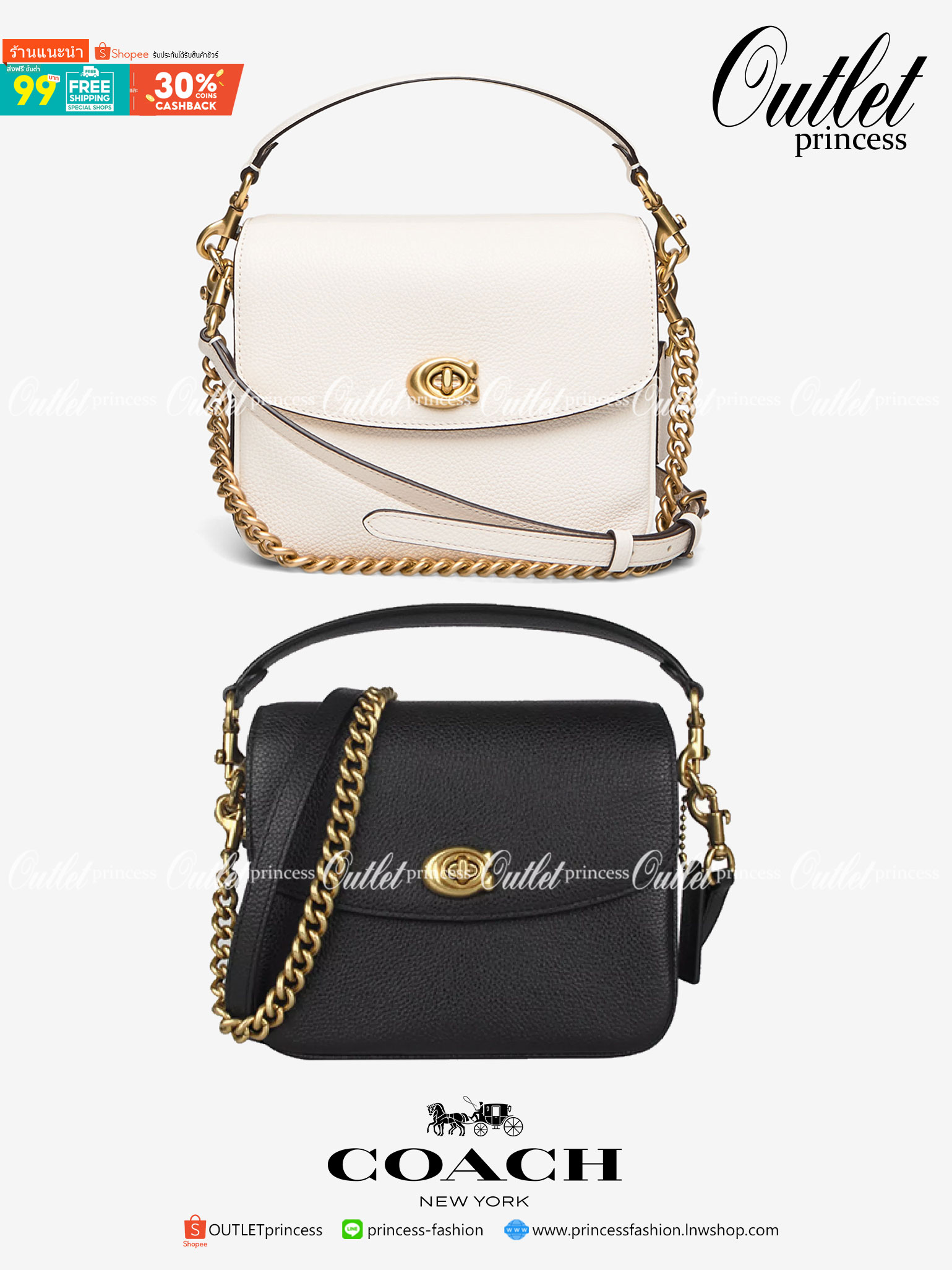3สาย Coach 89089 Cassie Crossbody 19 In Signature Canvas เรียบหรู ดูดี ต้องไอเท็มนี้เลยจ้า กระเป๋าถือ/สะพายข้าง สุดพิเศษ!! มีสายมาให้ถึง 3 แบบ!! สลับใช้แมทช์ตามสไตล์ได้เลย วัสดุหนังแคนวาสสลับหนังเรียบ เปิด-ปิดด้วยตัวบิดล็อค ภายในแบ่งสัดส่วนอย่างดี ใส่ของไ