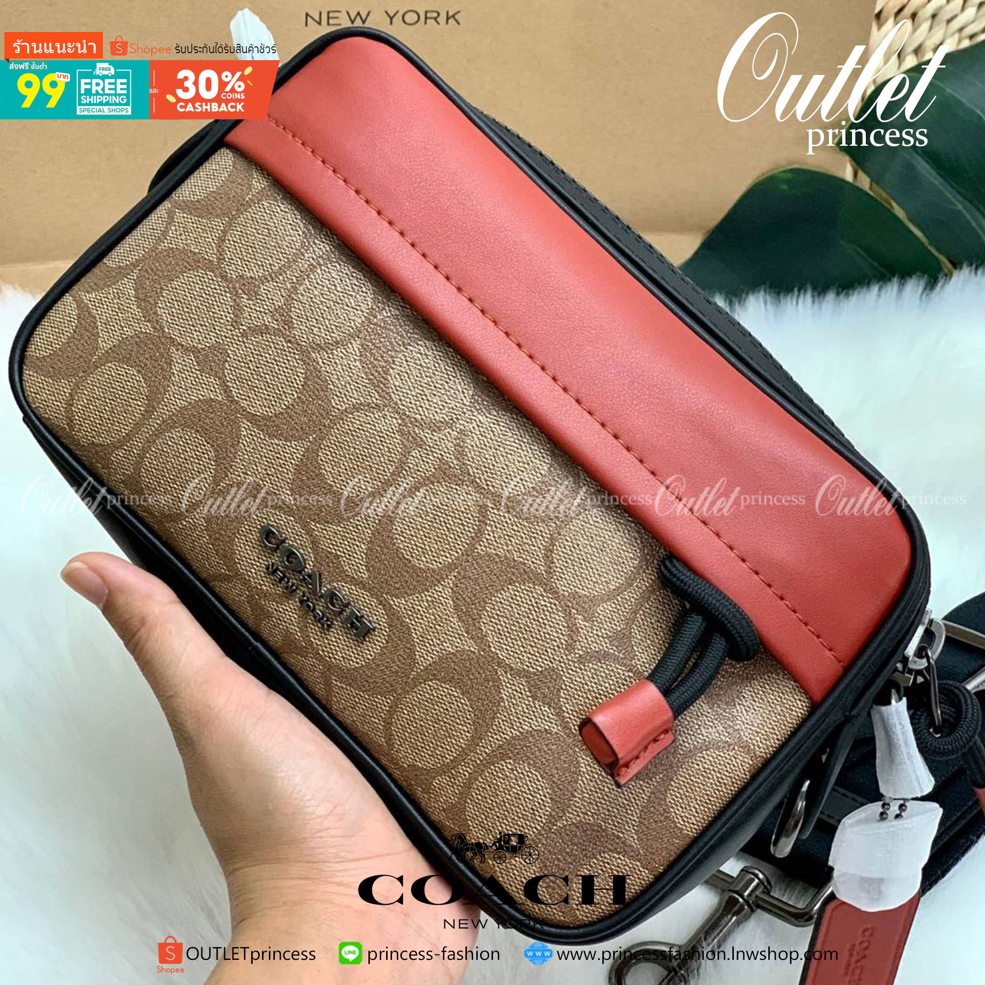 ของแท้ 💯% COACH GRAHAM CROSSBODY IN COLORBLOCK SIGNATURE ((83133)) พร้อมส่งค่ะ! กระเป๋าสะพายครอสบอดี้ร์ หนังแท้อย่างดี นิ่มมือค่ะ