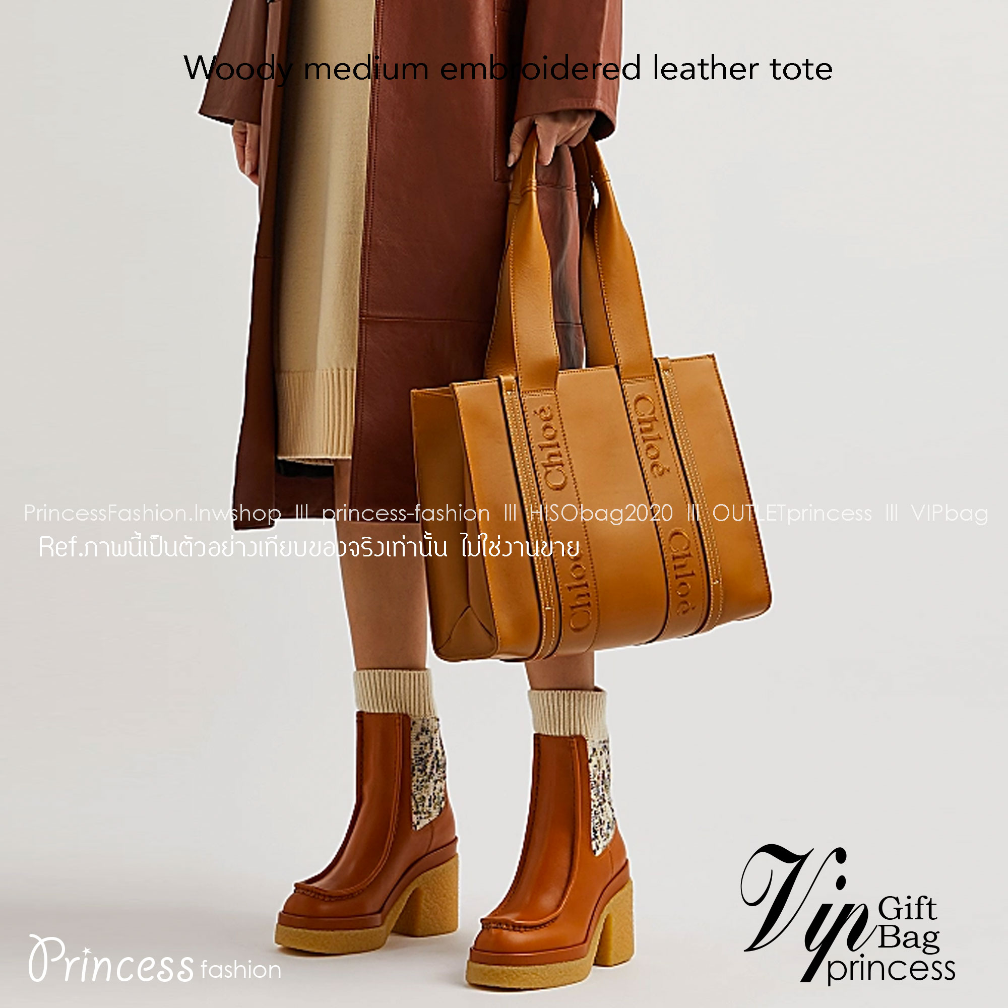 CHLOE Woody medium embroidered leather tote / CHLOE TOTE BAG กระเป๋าทรงโท้ท สีสวย เรียบหรู ดูคลาสสิค รุ่นตามหา ใบใหญ่จุดของได้เยอะมาก ภายในโล่งกว้าง