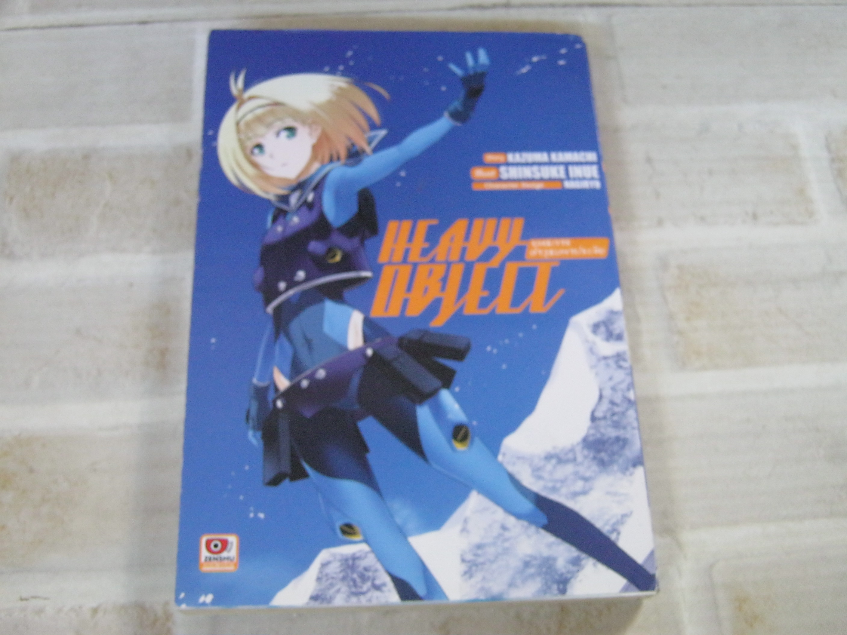 HEAVY OBJECT ยุทธการอาวุธมหาประลัย เล่มเดียวจบ Kazuma Kamachi เขียน