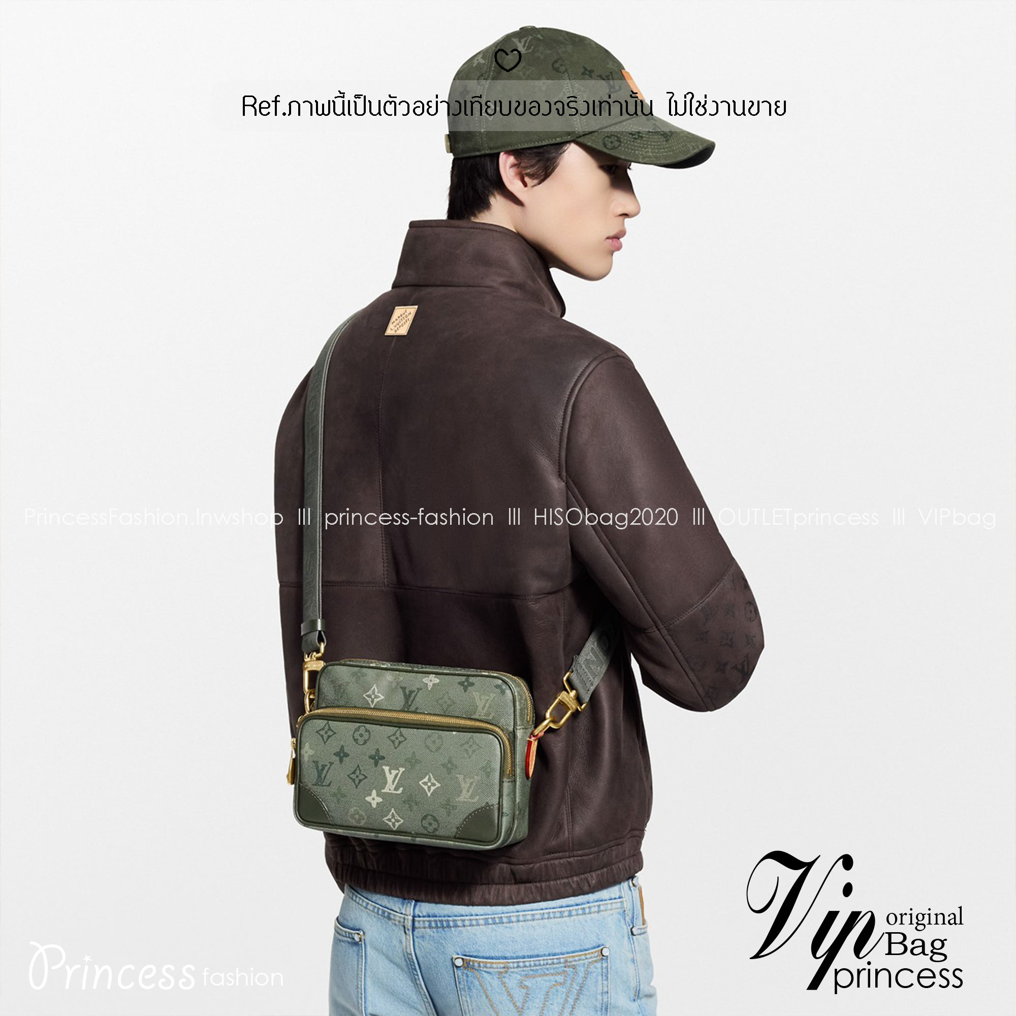ORI หนังแท้ | LV Nil Messenger PM Navy Green กระเป๋าสะพายทรงแมสเซ็นเจอร์ สีใหม่ดีไซน์ใหม่